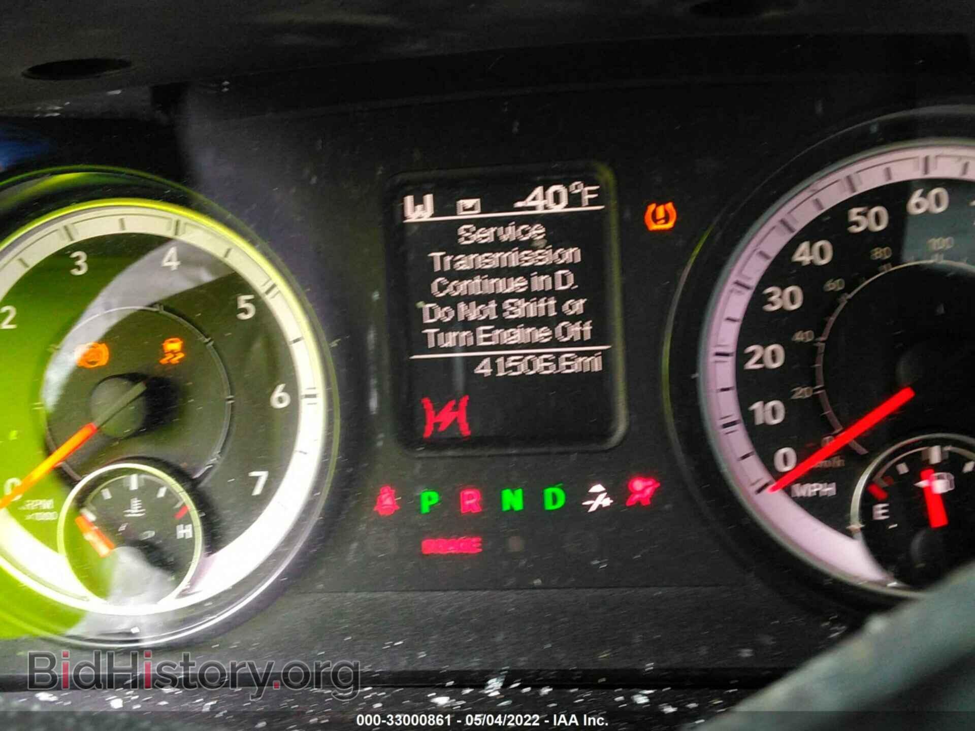2017 RAM 1500 - VIN: 3C6RR7KT8HG543673 - Фото 7