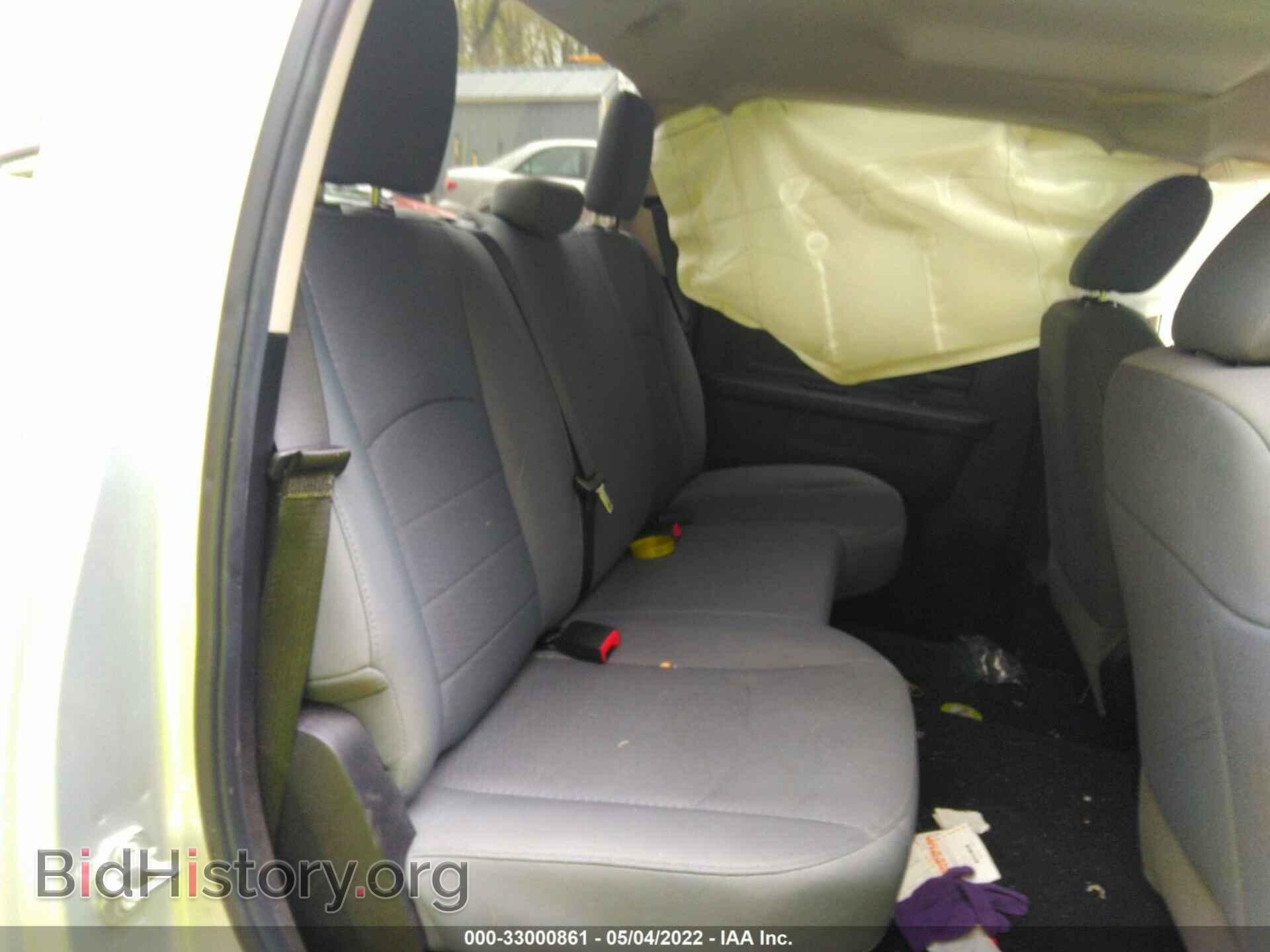 2017 RAM 1500 - VIN: 3C6RR7KT8HG543673 - Фото 8