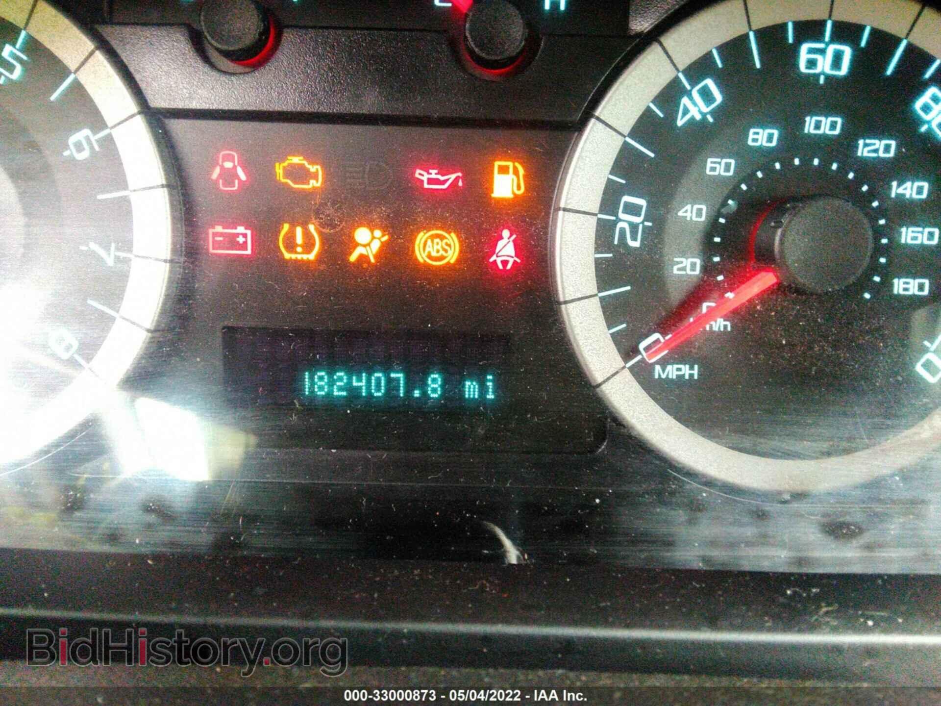 2012 FORD ESCAPE - VIN: 1FMCU9EG4CKA40632 - Фото 7