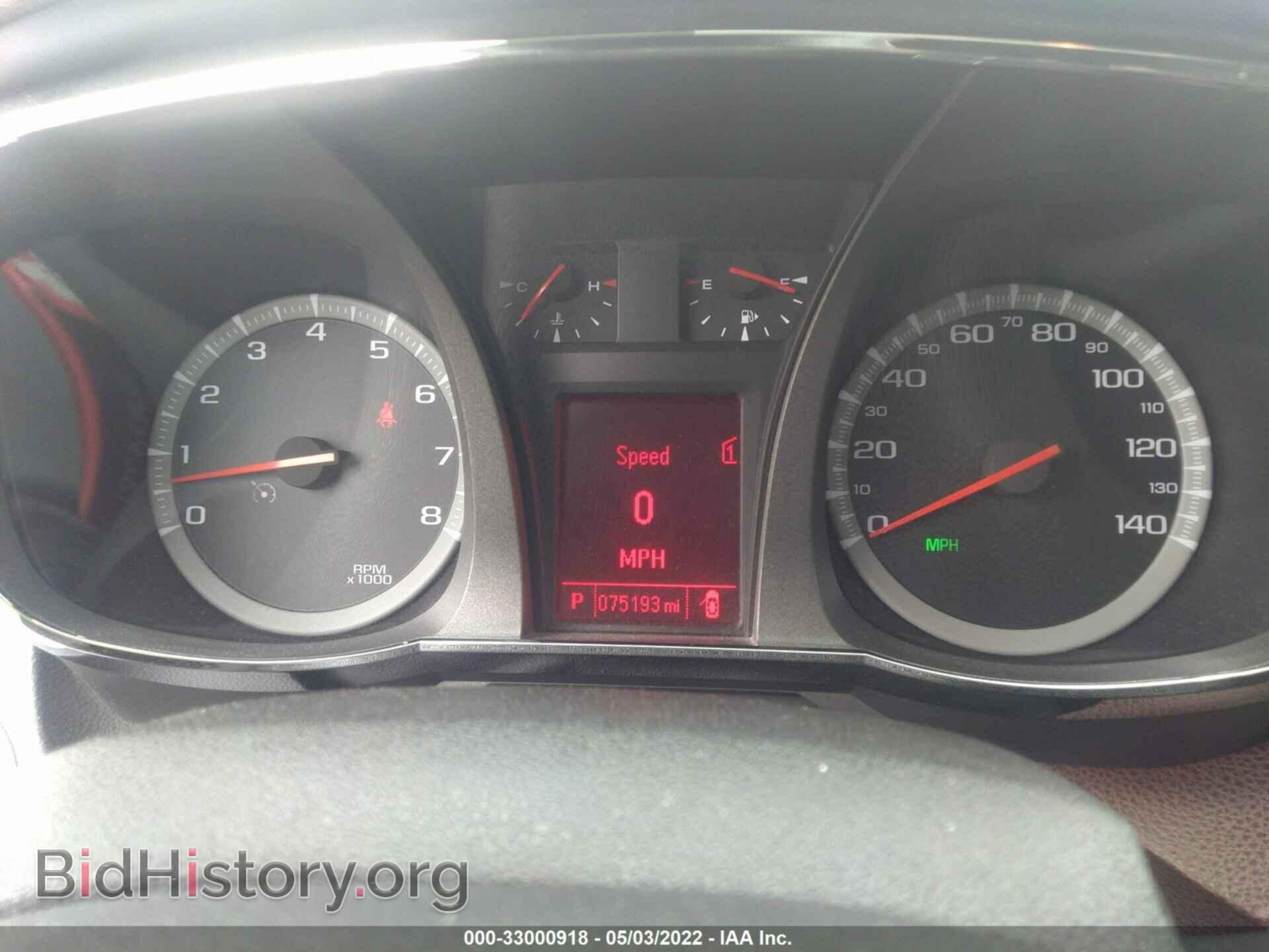 2012 GMC TERRAIN - VIN: 2GKFLXE53C6211773 - Photo 7