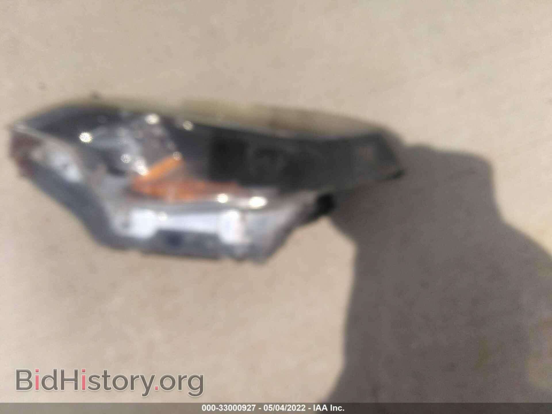 2014 TOYOTA COROLLA - VIN: 5YFBURHE2EP112183 - Фото 11