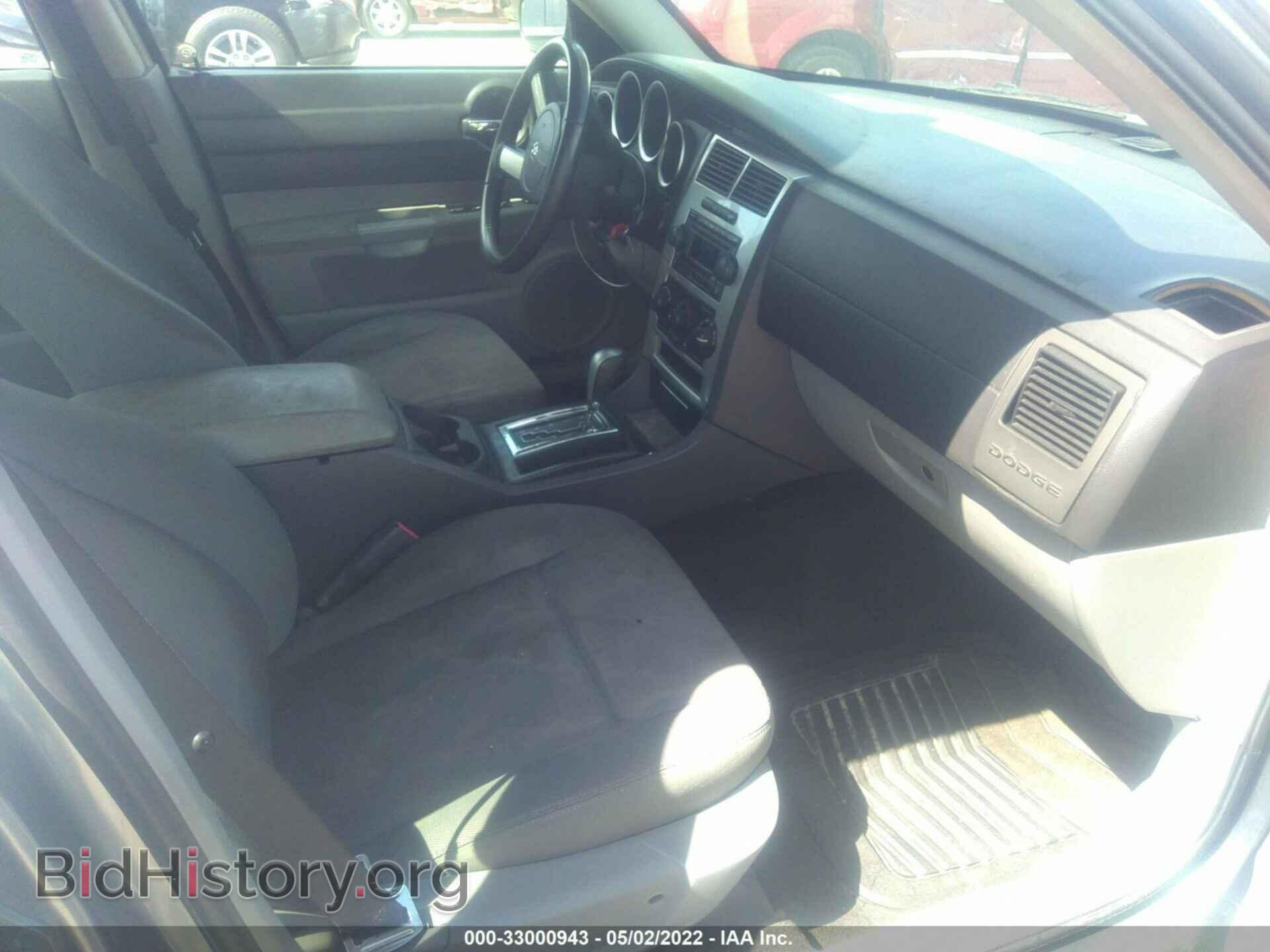 2006 DODGE CHARGER - VIN: 2B3KA43G46H255679 - Фото 5