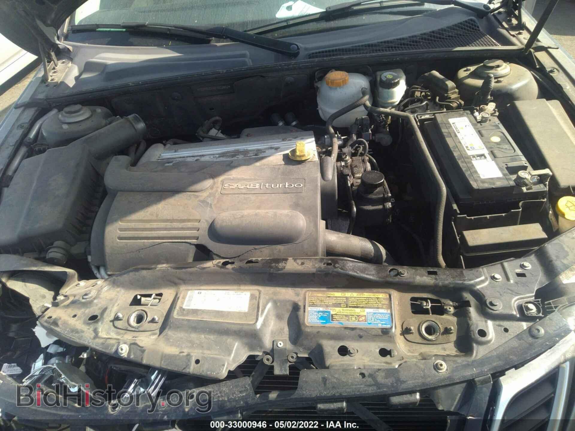 2009 SAAB 9-3 - VIN: YS3FB46YX91002802 - Фото 10