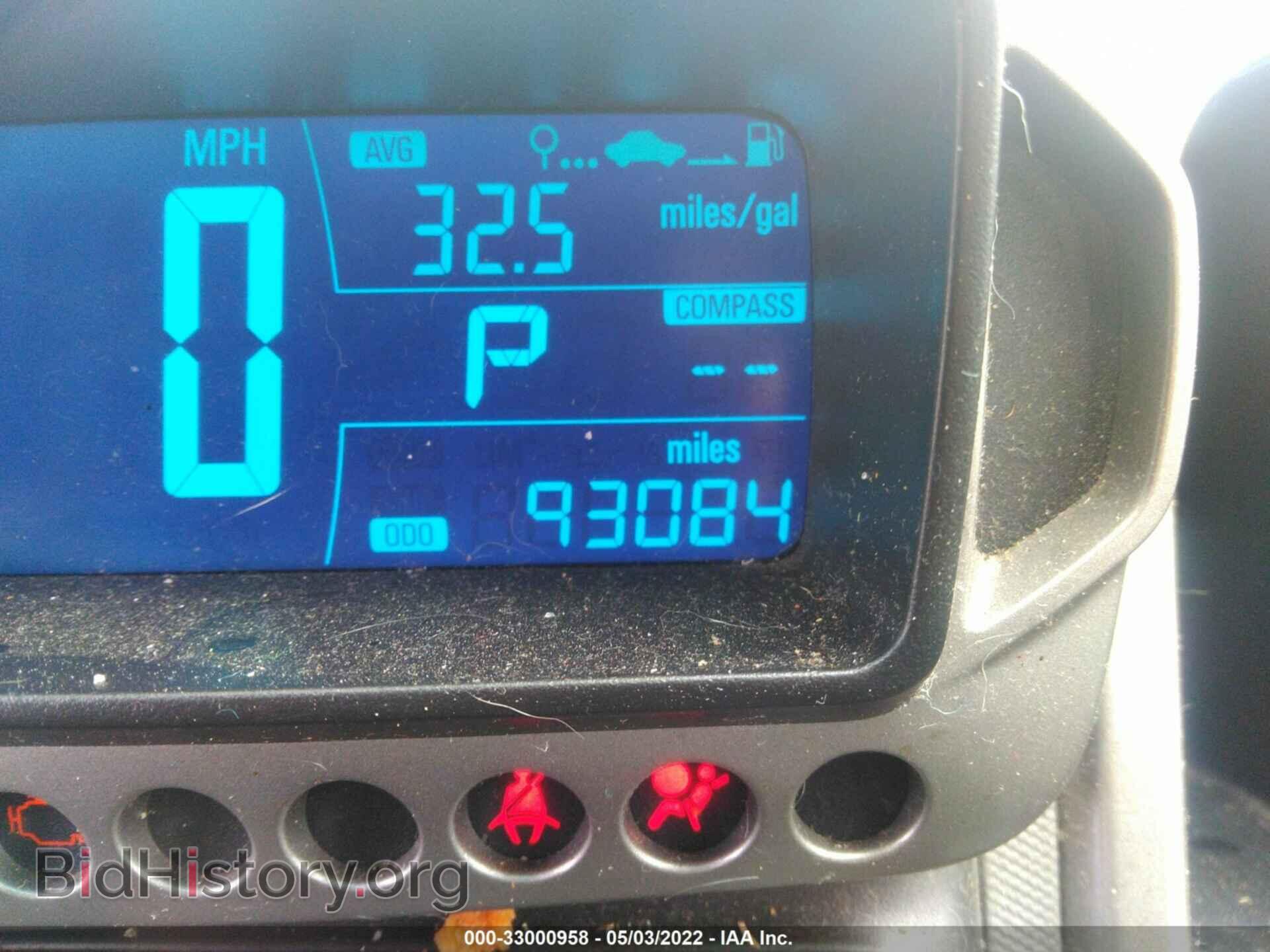 2014 CHEVROLET SONIC - VIN: 1G1JC5SH4E4109372 - Фото 7