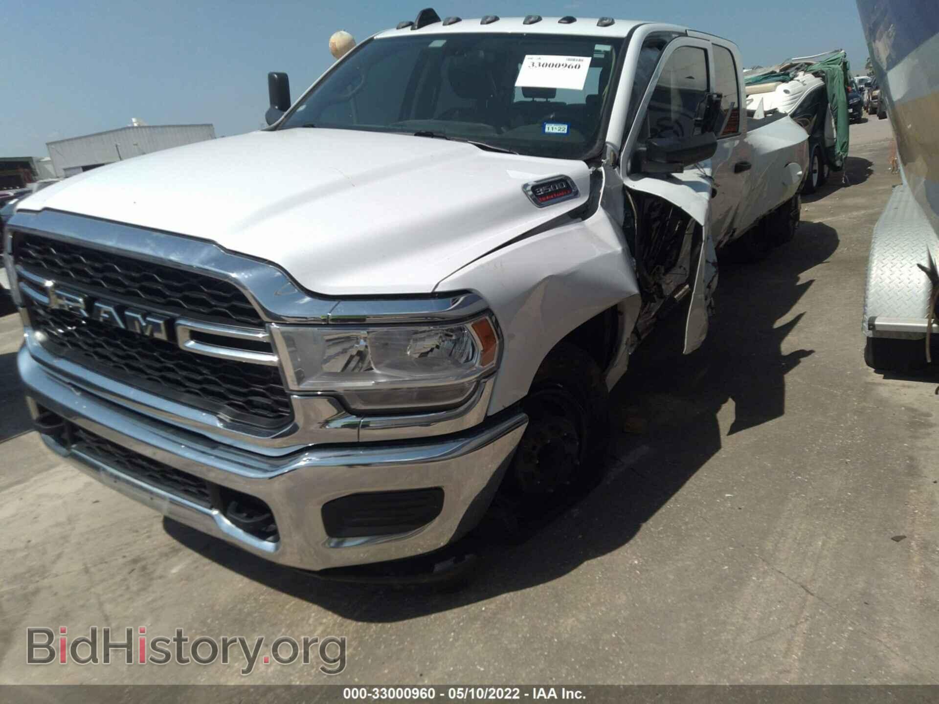 2020 RAM 3500 - VIN: 3C63RRGL8LG291491 - Фото 2