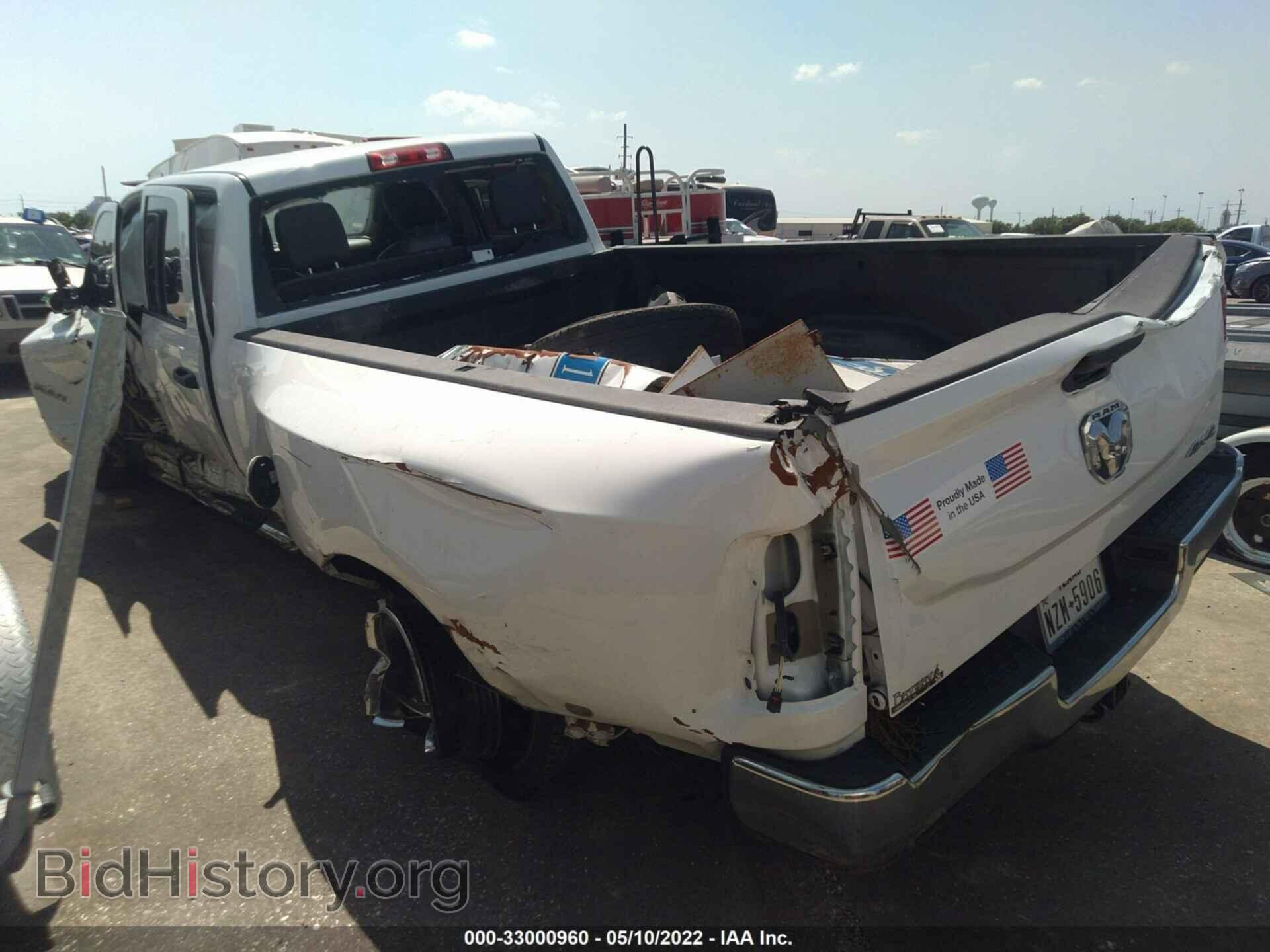 2020 RAM 3500 - VIN: 3C63RRGL8LG291491 - Фото 3