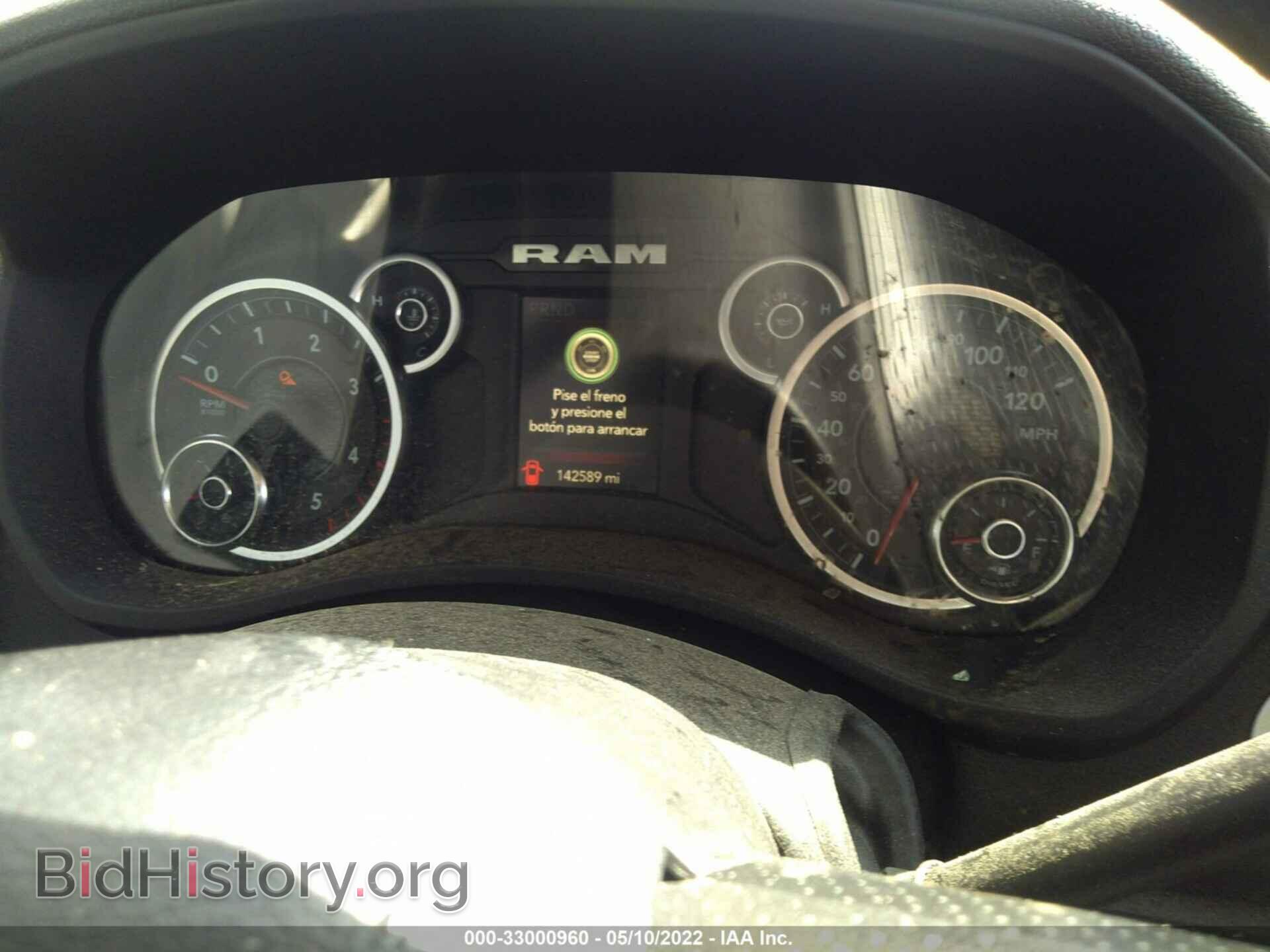 2020 RAM 3500 - VIN: 3C63RRGL8LG291491 - Фото 6
