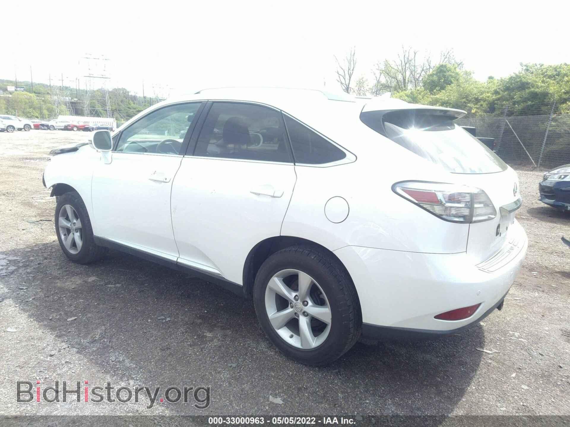2012 LEXUS RX 350 - VIN: 2T2BK1BA1CC130924 - Фото 3