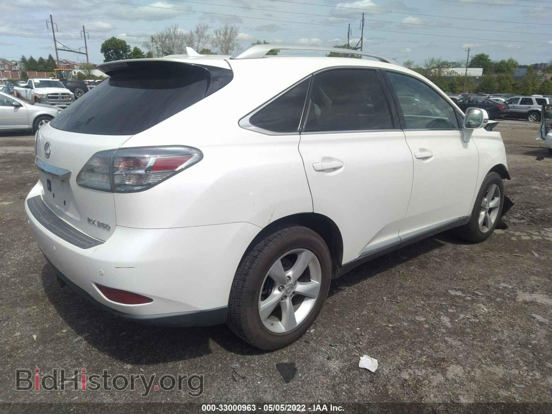 2012 LEXUS RX 350 - VIN: 2T2BK1BA1CC130924 - Фото 4