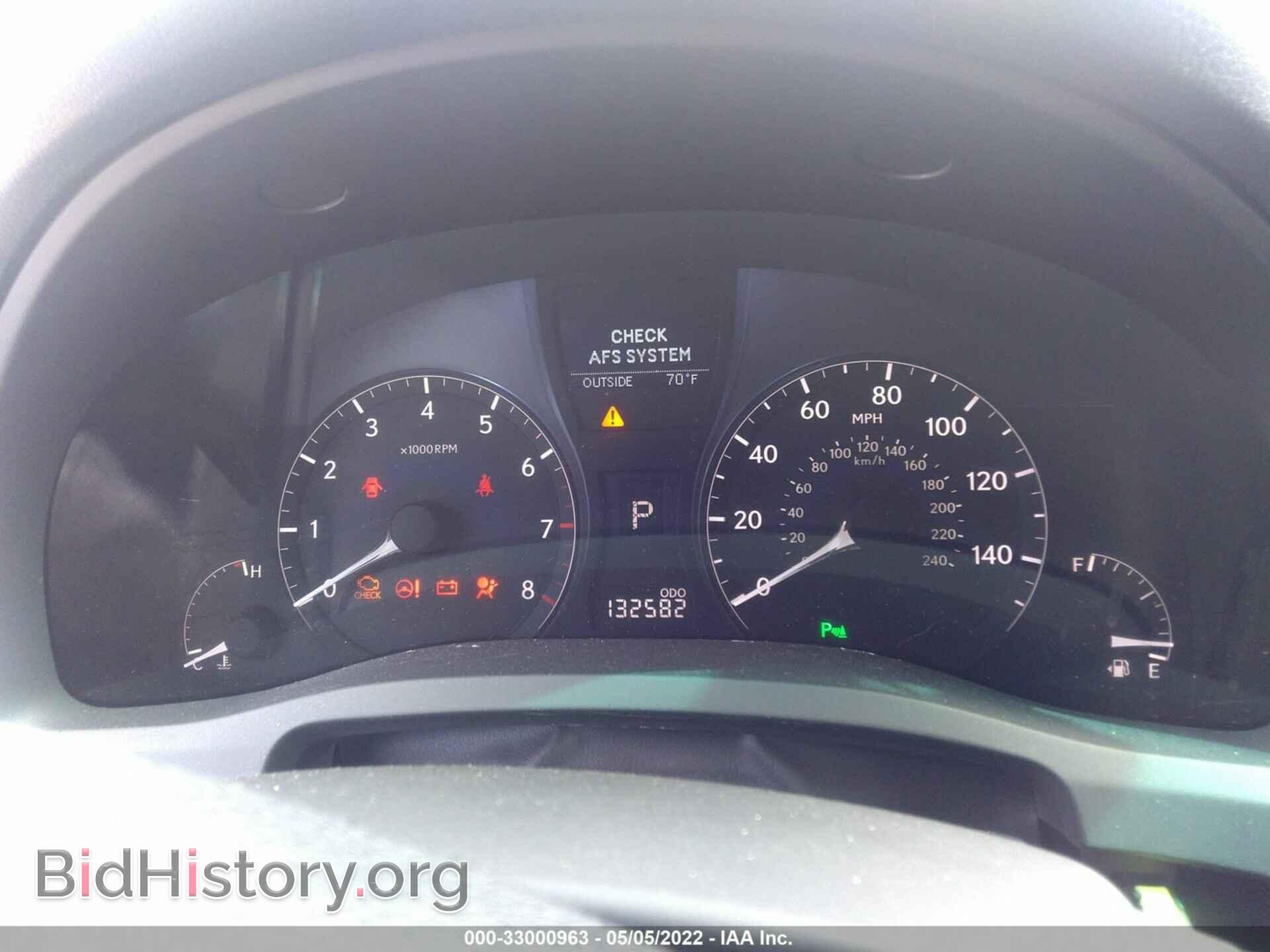 2012 LEXUS RX 350 - VIN: 2T2BK1BA1CC130924 - Фото 7