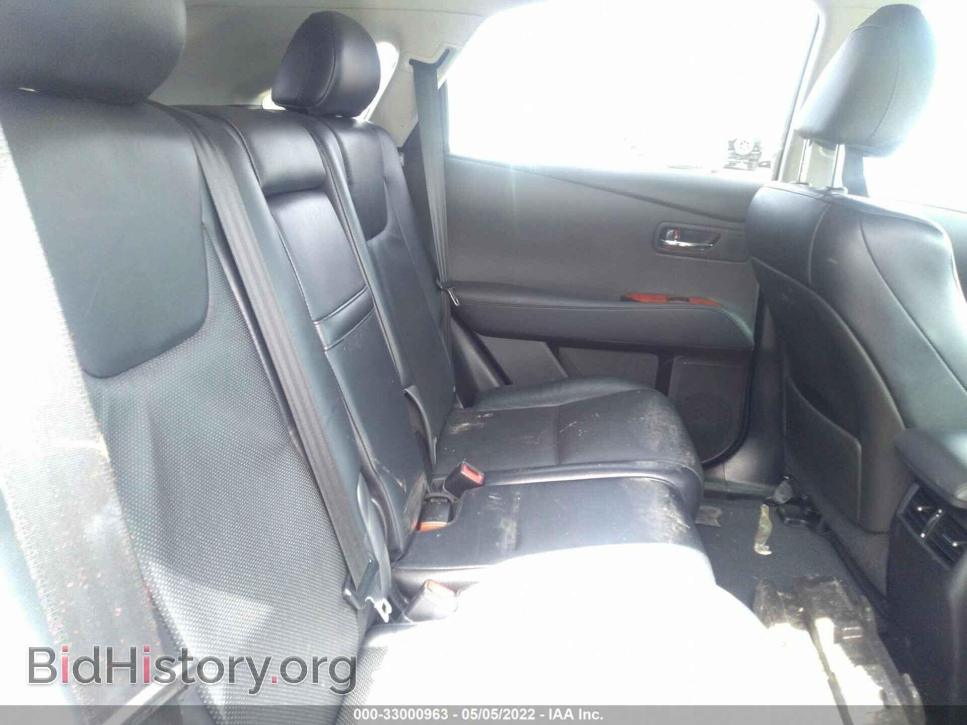 2012 LEXUS RX 350 - VIN: 2T2BK1BA1CC130924 - Фото 8
