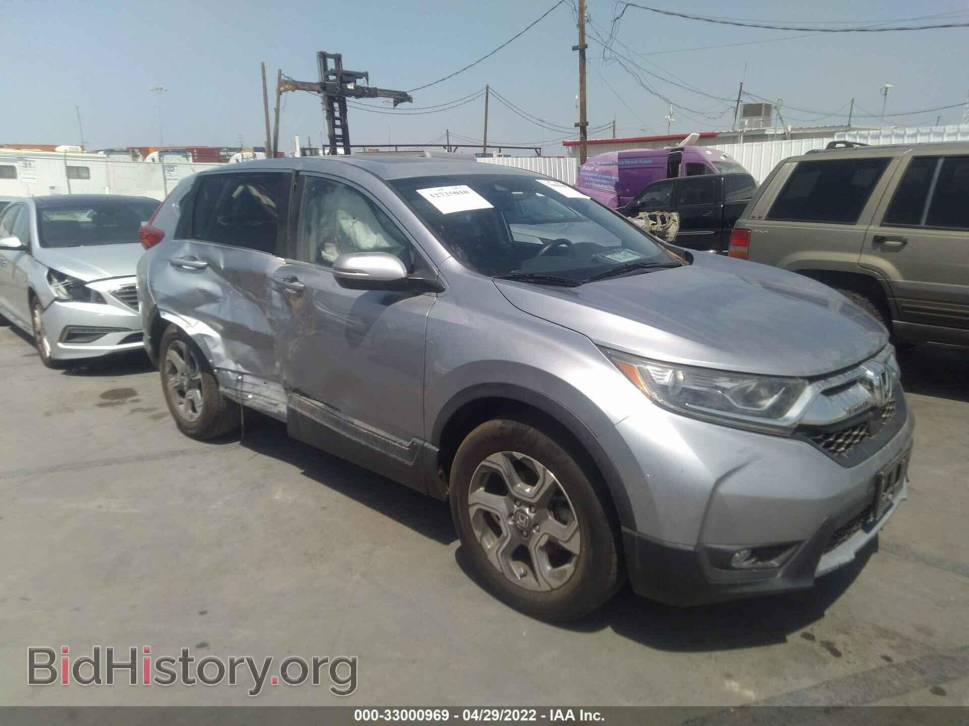 Photo 7FARW1H88HE027597 - HONDA CR-V 2017