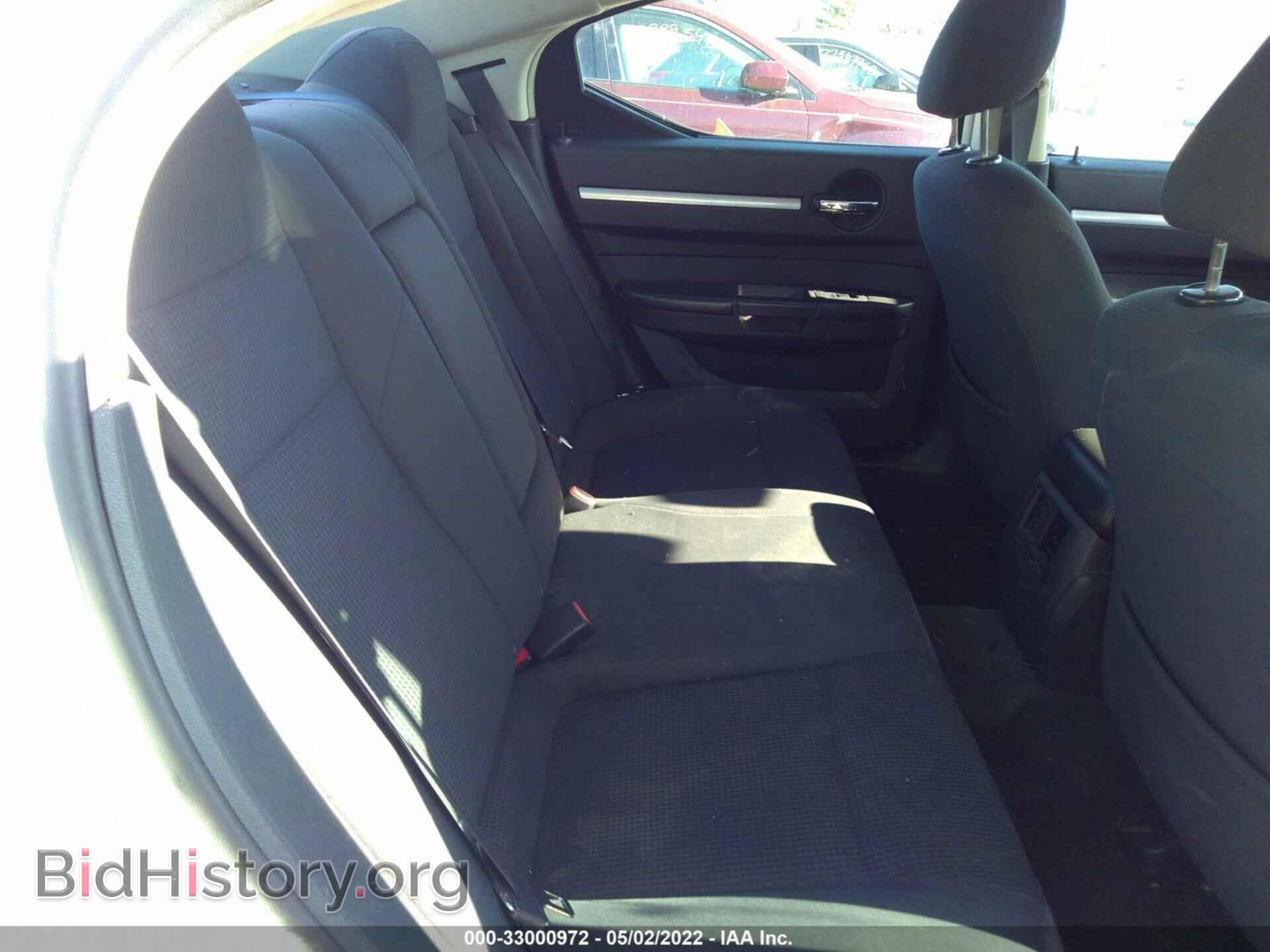 2010 DODGE CHARGER - VIN: 2B3CA3CV2AH169289 - Фото 8