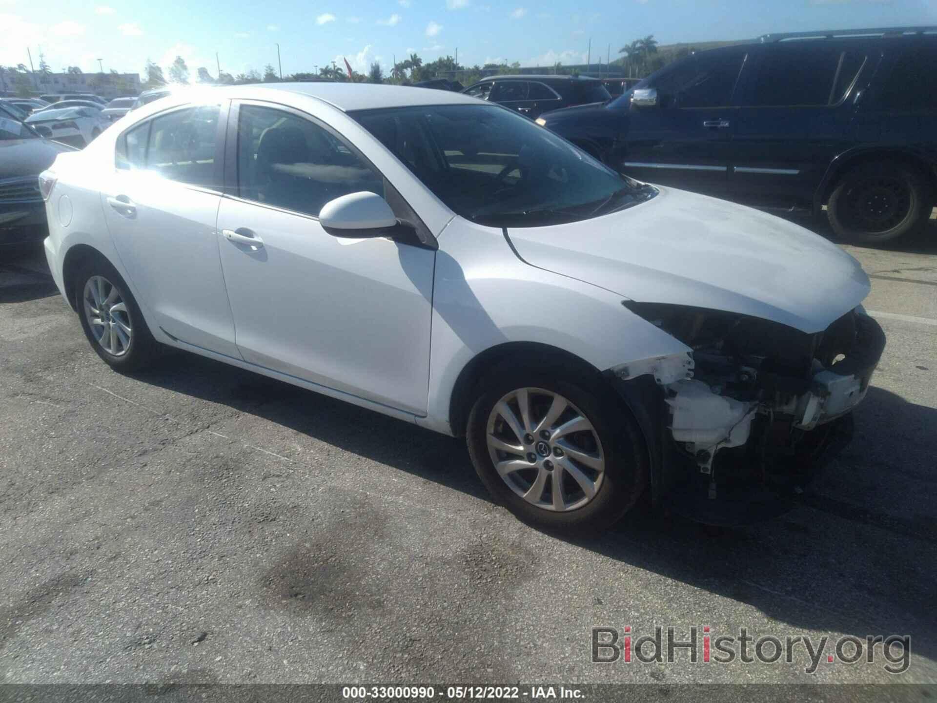 Photo JM1BL1VP4D1787563 - MAZDA MAZDA3 2013