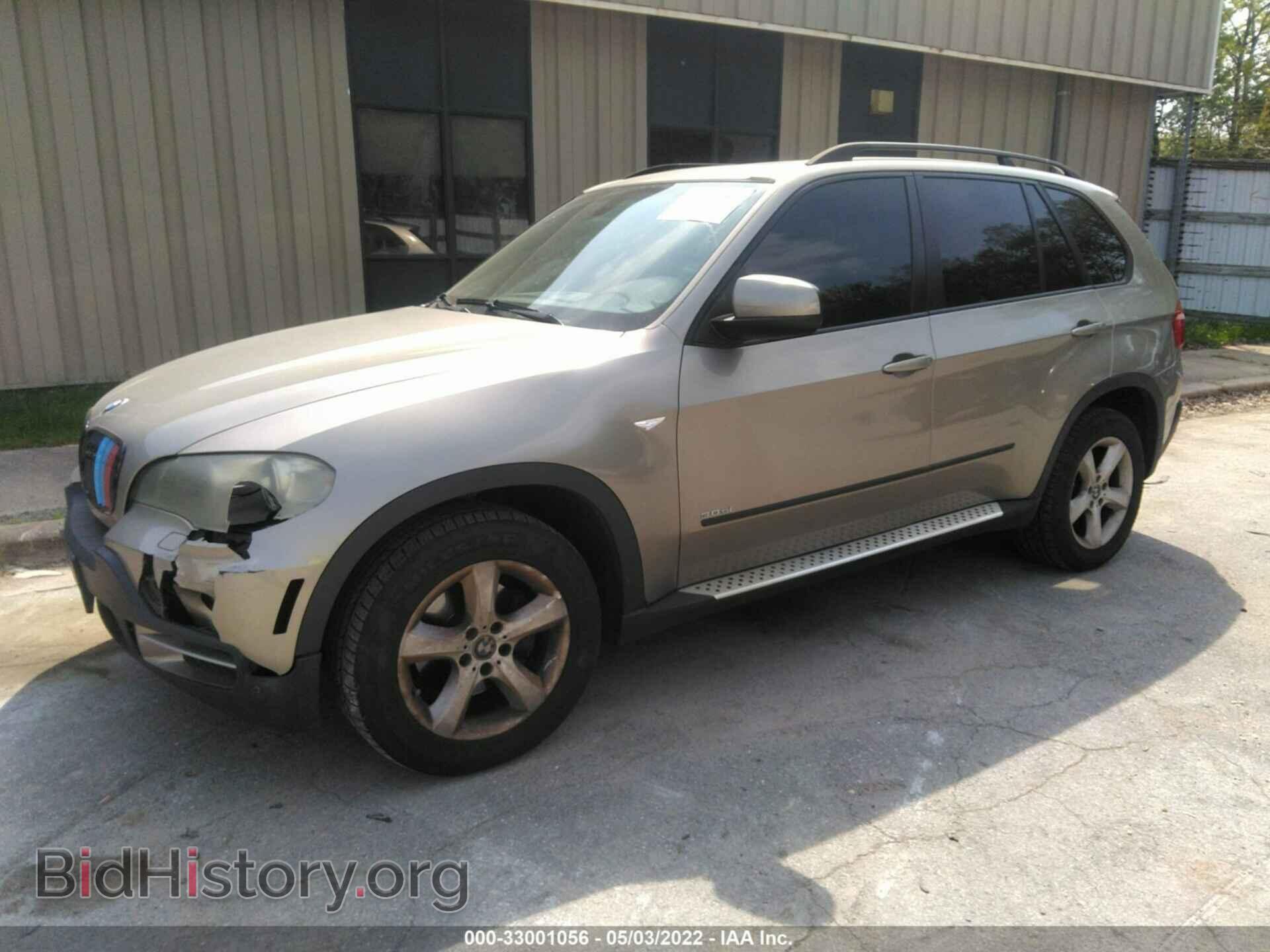 2008 BMW X5 - VIN: 5UXFE43548L032985 - Фото 2