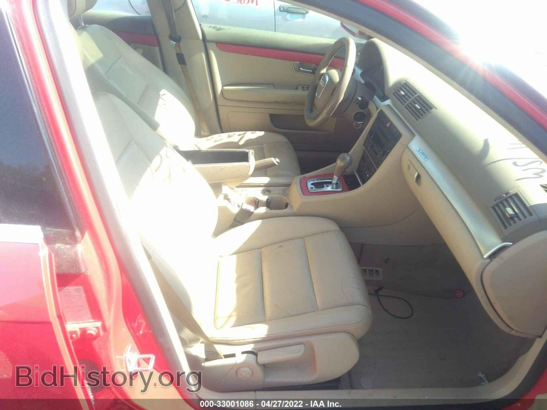 2006 AUDI A4 - VIN: WAUDF78EX6A157432 - Фото 5