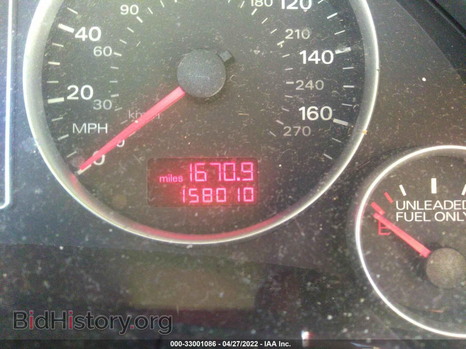 2006 AUDI A4 - VIN: WAUDF78EX6A157432 - Фото 7