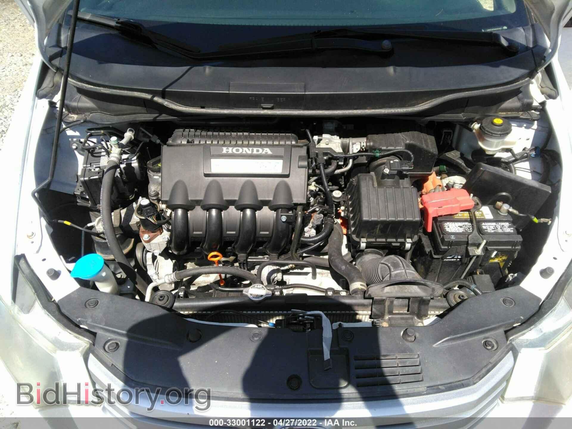 2010 HONDA INSIGHT - VIN: JHMZE2H7XAS031847 - Фото 10