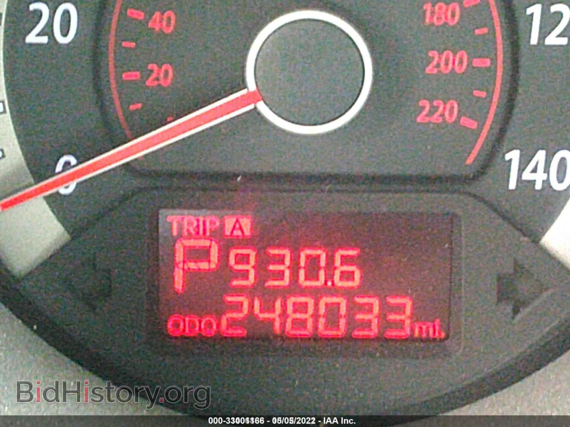 2011 KIA FORTE - VIN: KNAFU4A20B5410693 - Фото 7