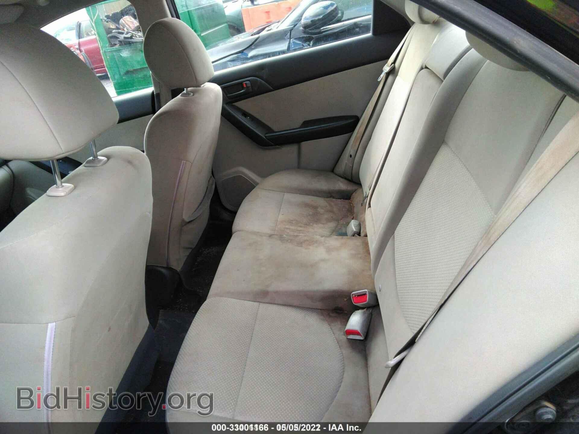 2011 KIA FORTE - VIN: KNAFU4A20B5410693 - Фото 8
