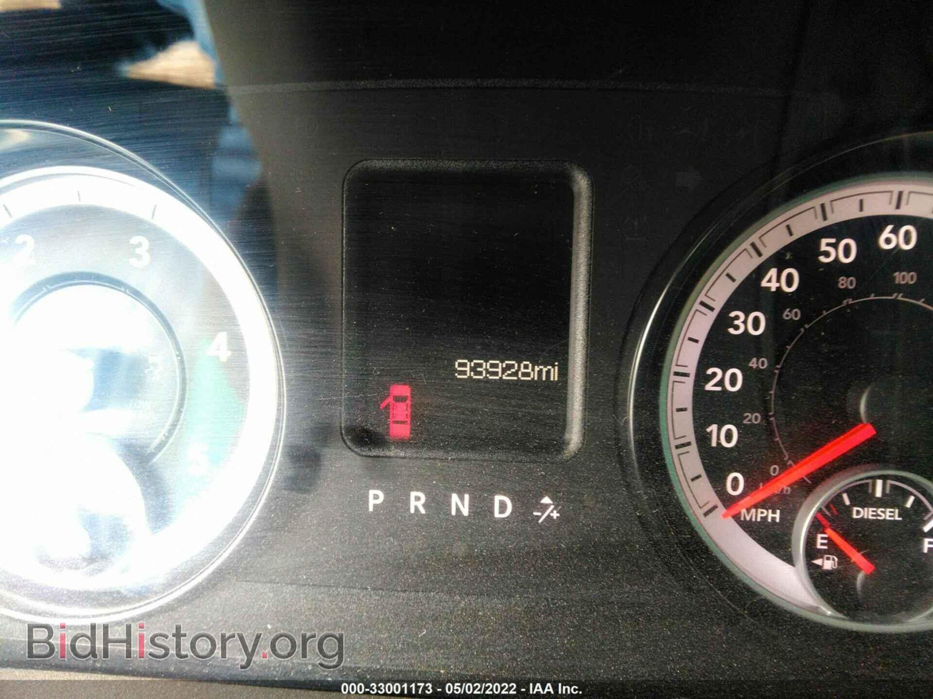 2014 RAM 3500 - VIN: 3C63RRGL4EG278952 - Фото 6