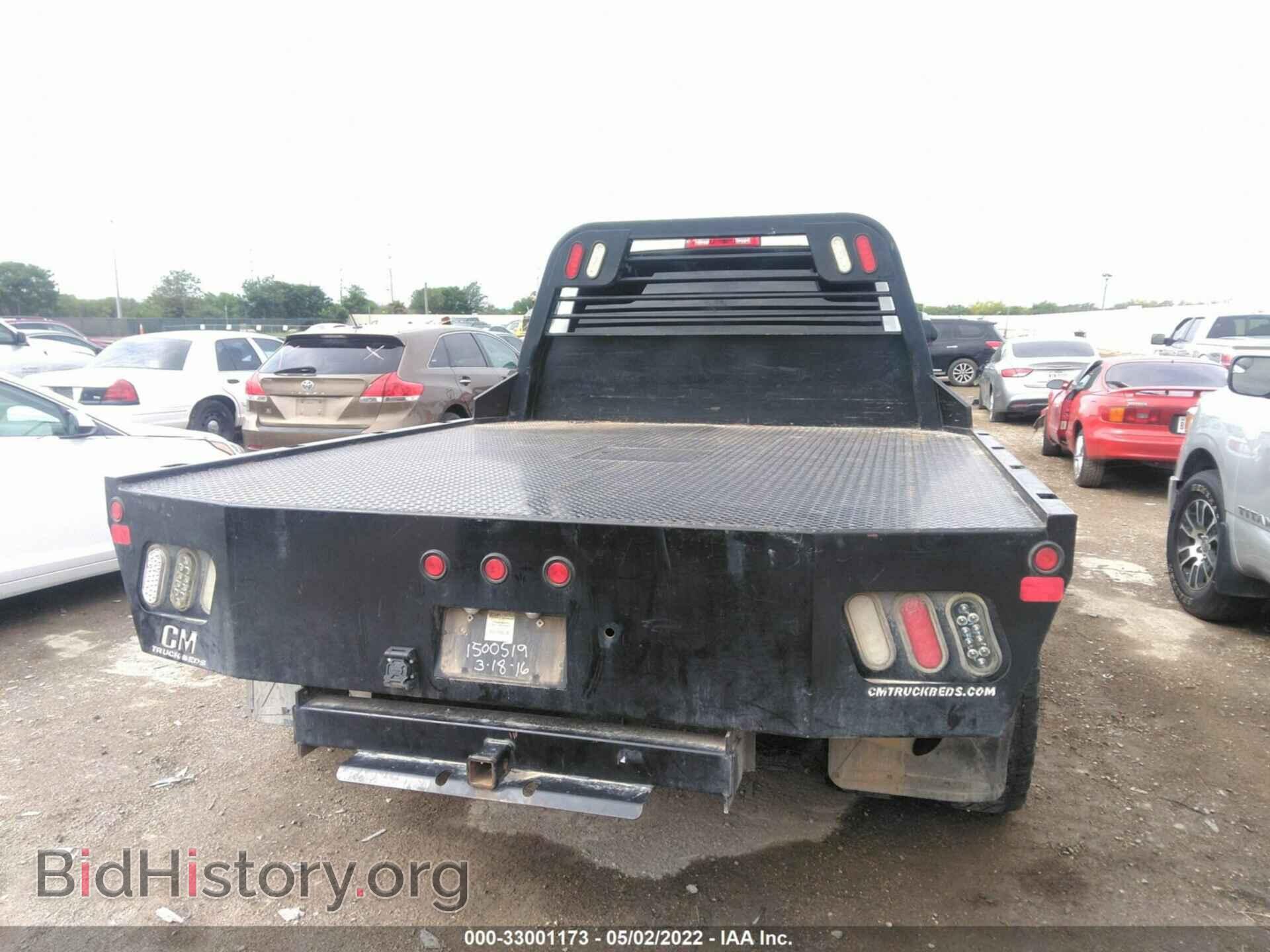2014 RAM 3500 - VIN: 3C63RRGL4EG278952 - Фото 8