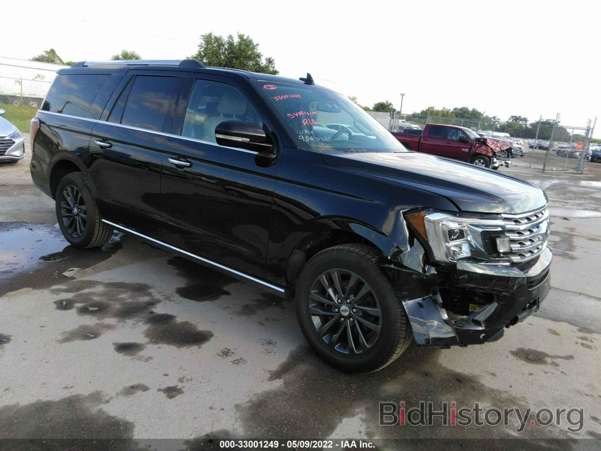 Photo 1FMJK1KT1MEA09130 - FORD EXPEDITION MAX 2021