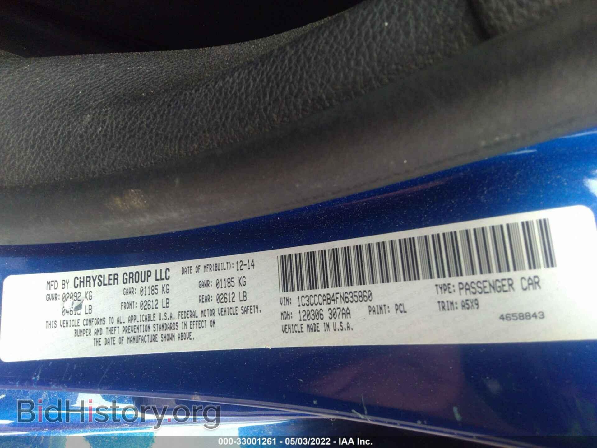 2015 CHRYSLER 200 - VIN: 1C3CCCAB4FN635860 - Фото 9