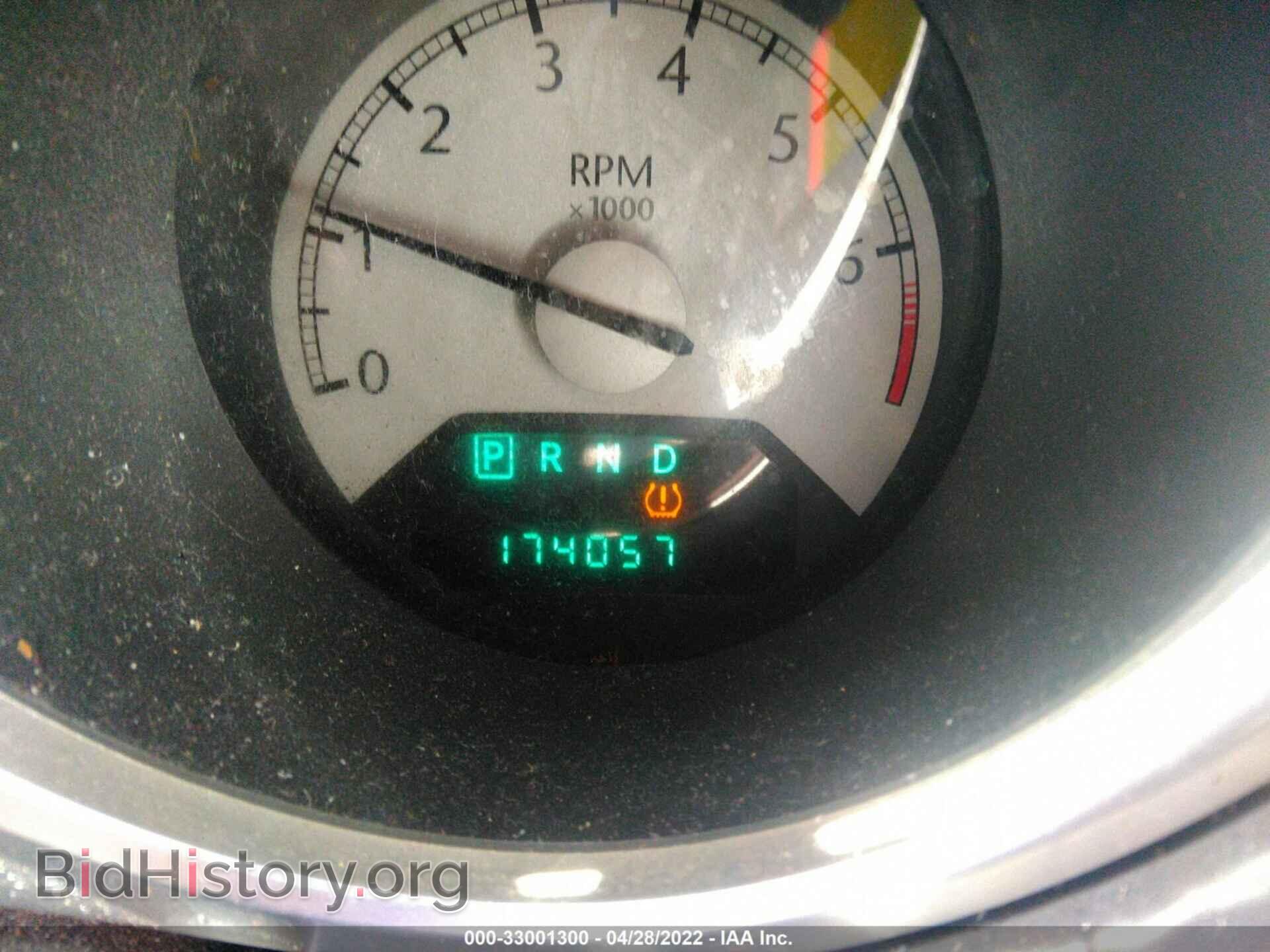 2008 CHRYSLER SEBRING - VIN: 1C3LC55R38N655426 - Фото 7