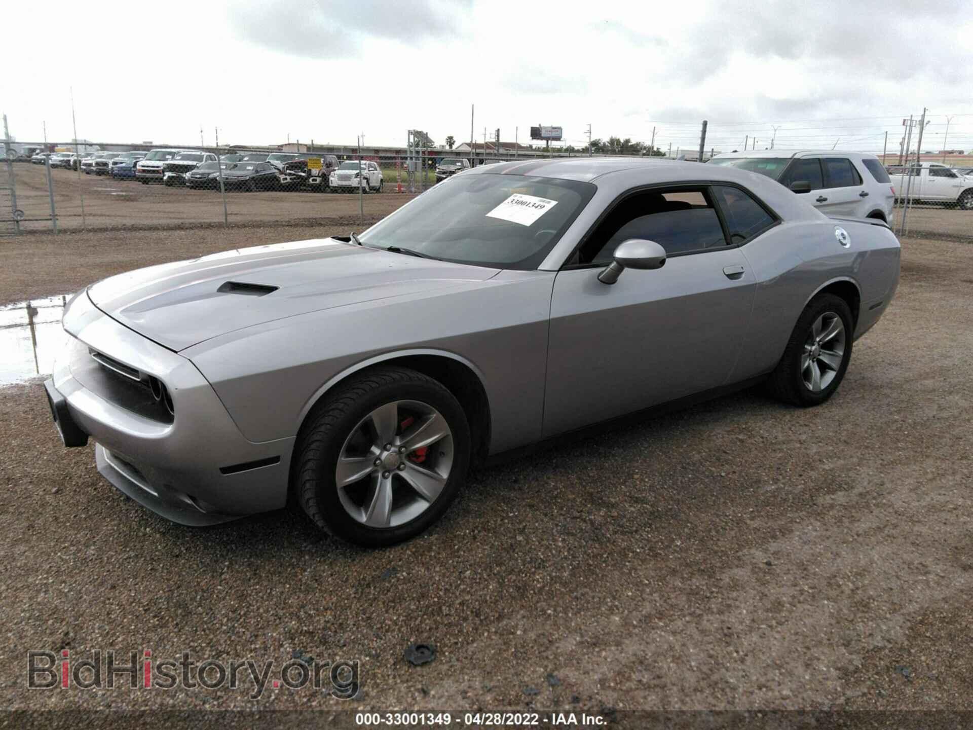2015 DODGE CHALLENGER - VIN: 2C3CDZAG4FH705555 - Фото 2
