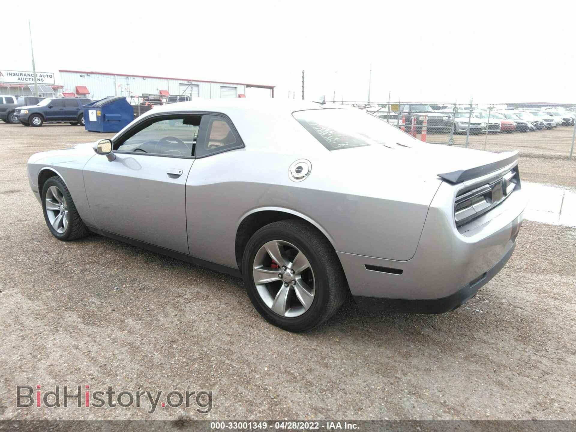 2015 DODGE CHALLENGER - VIN: 2C3CDZAG4FH705555 - Фото 3