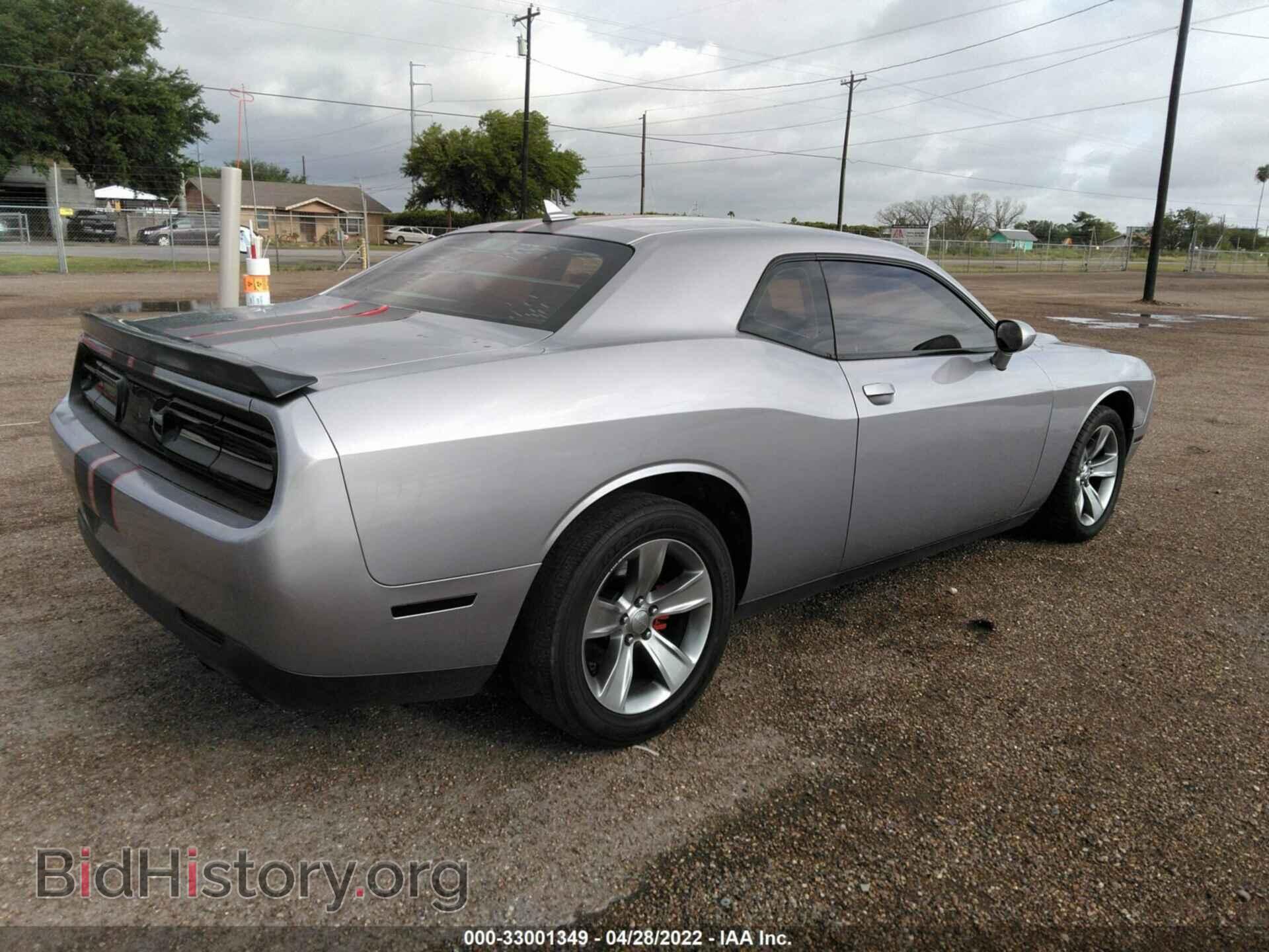 2015 DODGE CHALLENGER - VIN: 2C3CDZAG4FH705555 - Фото 4