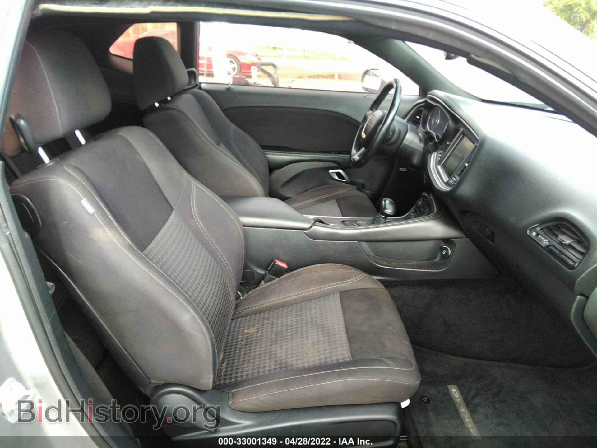 2015 DODGE CHALLENGER - VIN: 2C3CDZAG4FH705555 - Фото 5