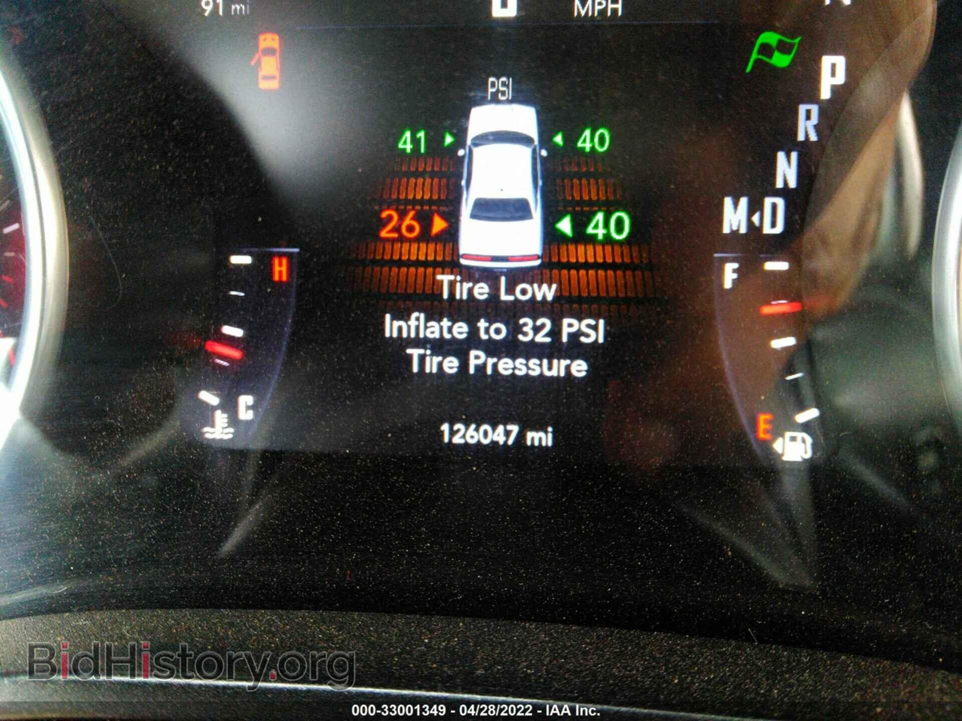 2015 DODGE CHALLENGER - VIN: 2C3CDZAG4FH705555 - Фото 7