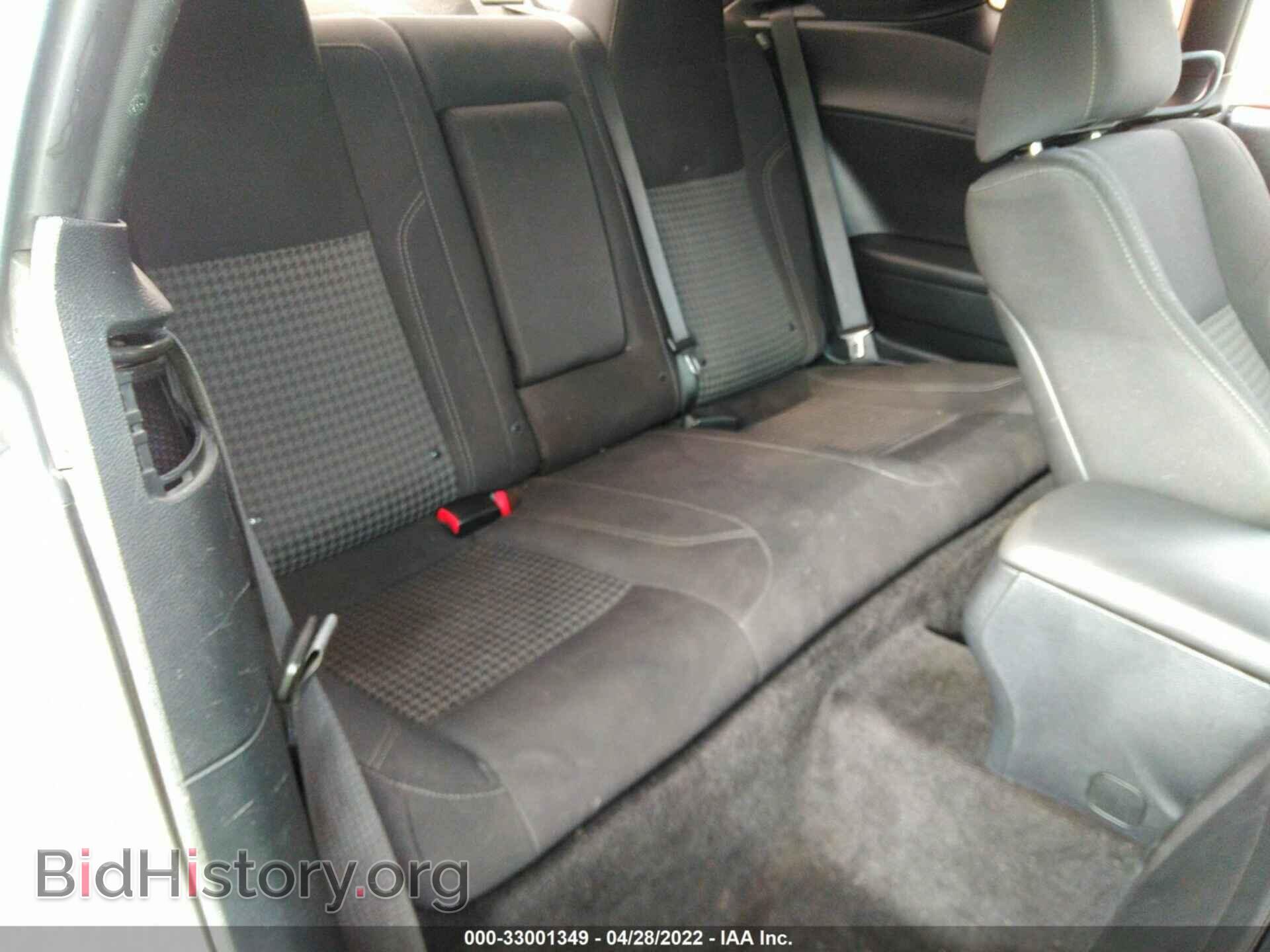 2015 DODGE CHALLENGER - VIN: 2C3CDZAG4FH705555 - Фото 8