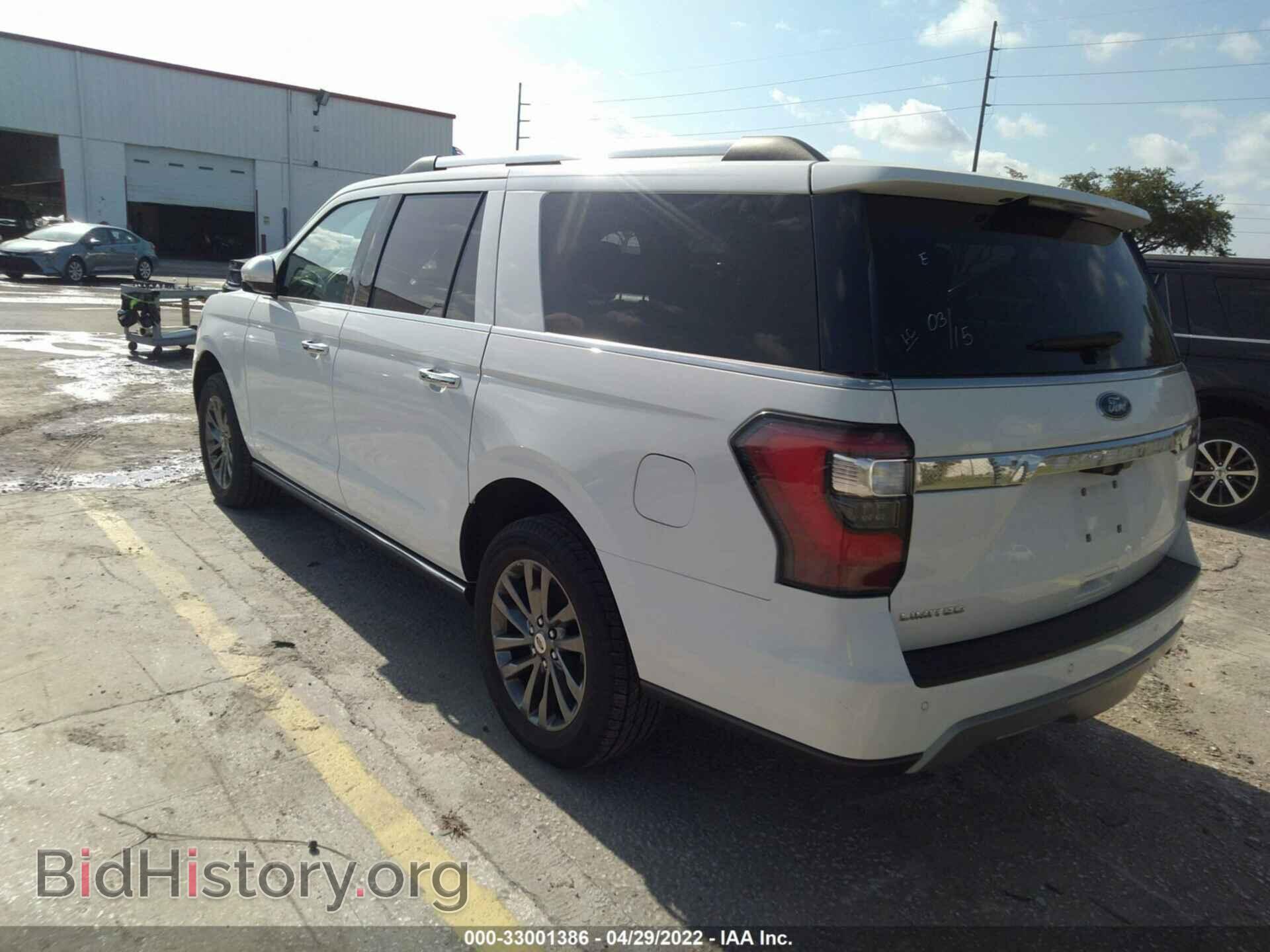 2021 FORD EXPEDITION MAX - VIN: 1FMJK2AT0MEA38013 - Фото 3