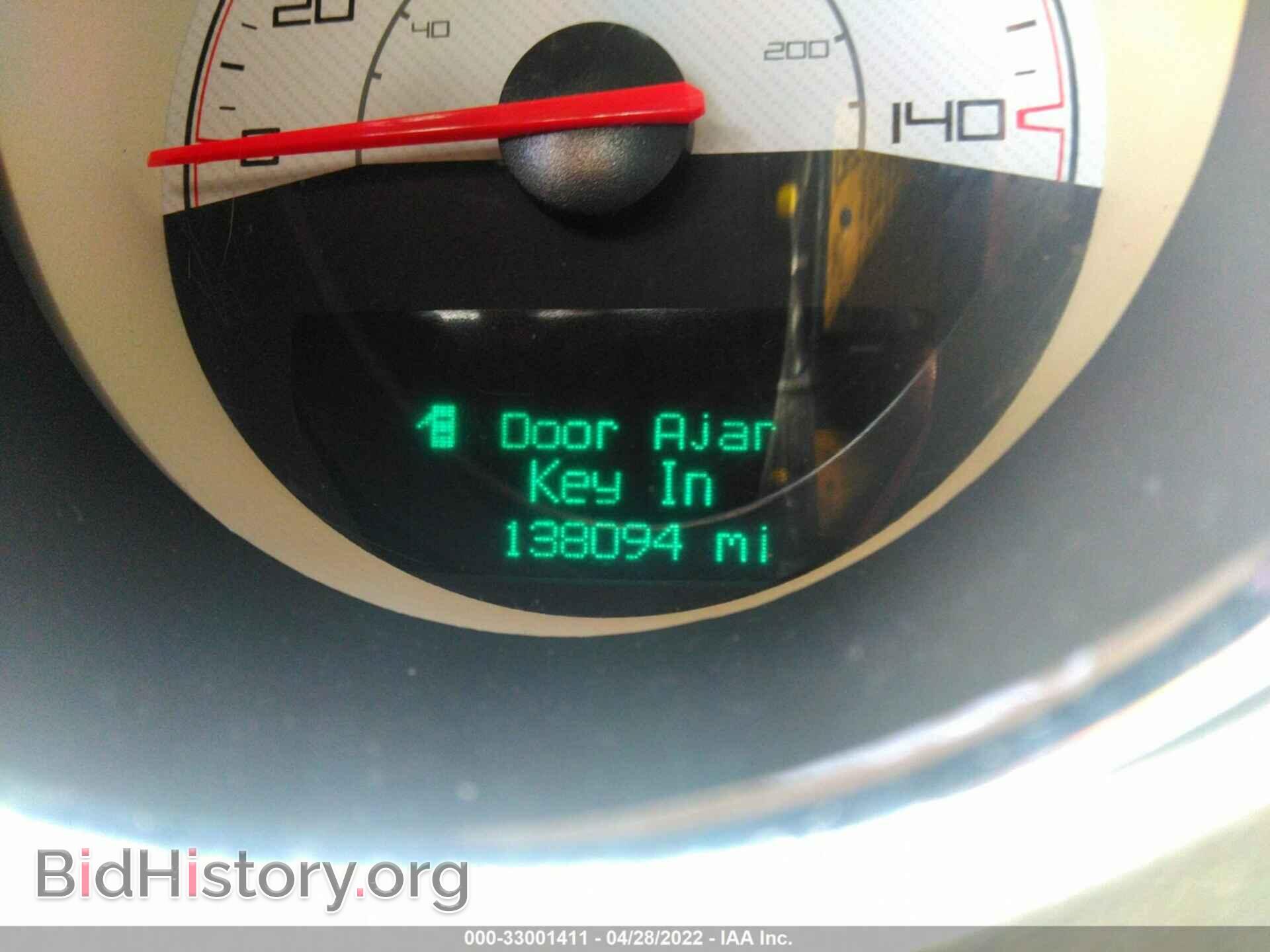 2014 DODGE CHALLENGER - VIN: 2C3CDYAG2EH289594 - Фото 7