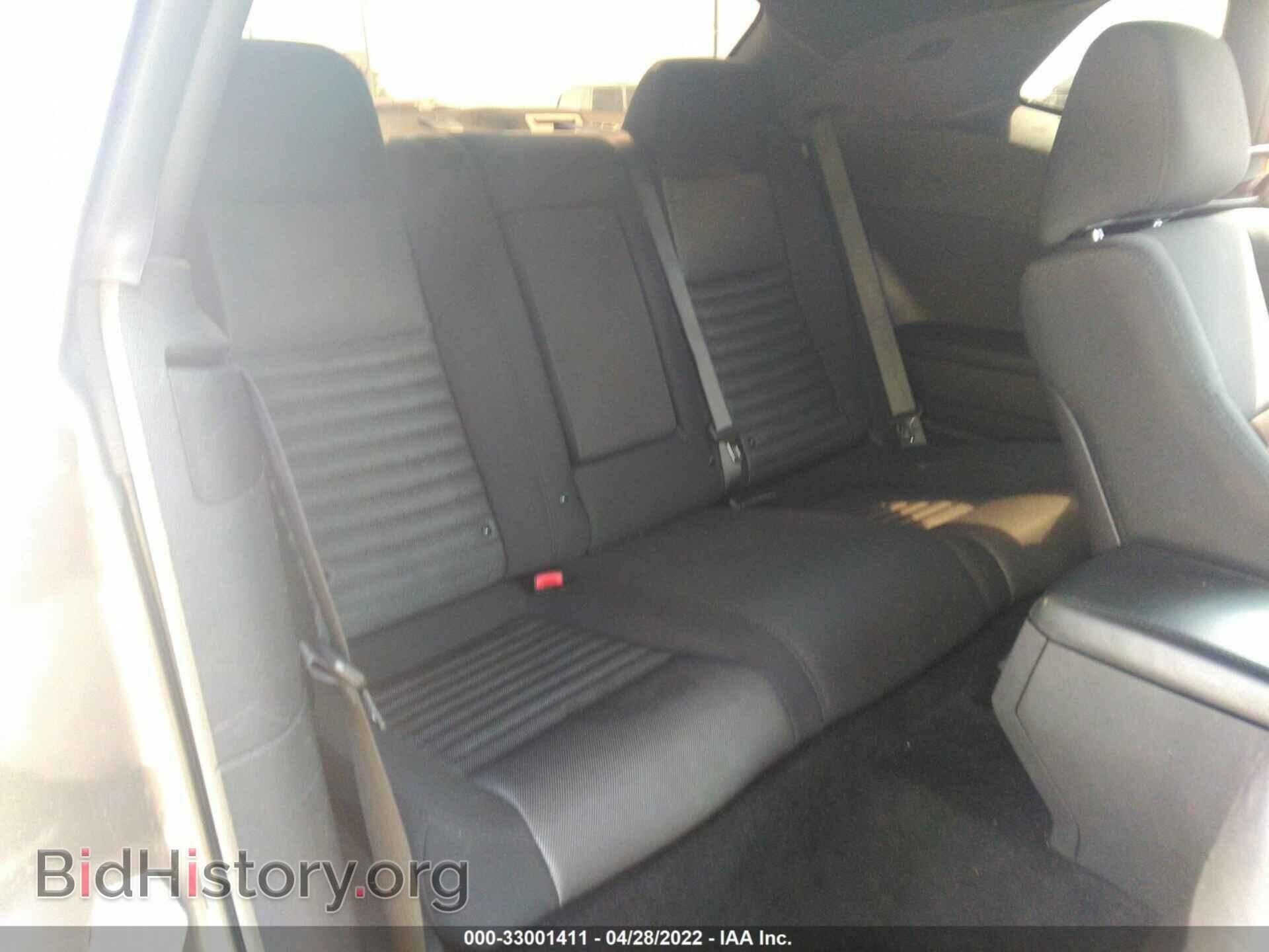 2014 DODGE CHALLENGER - VIN: 2C3CDYAG2EH289594 - Фото 8