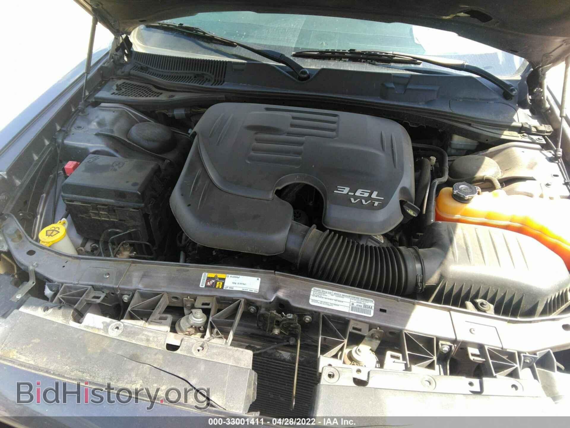 2014 DODGE CHALLENGER - VIN: 2C3CDYAG2EH289594 - Фото 10