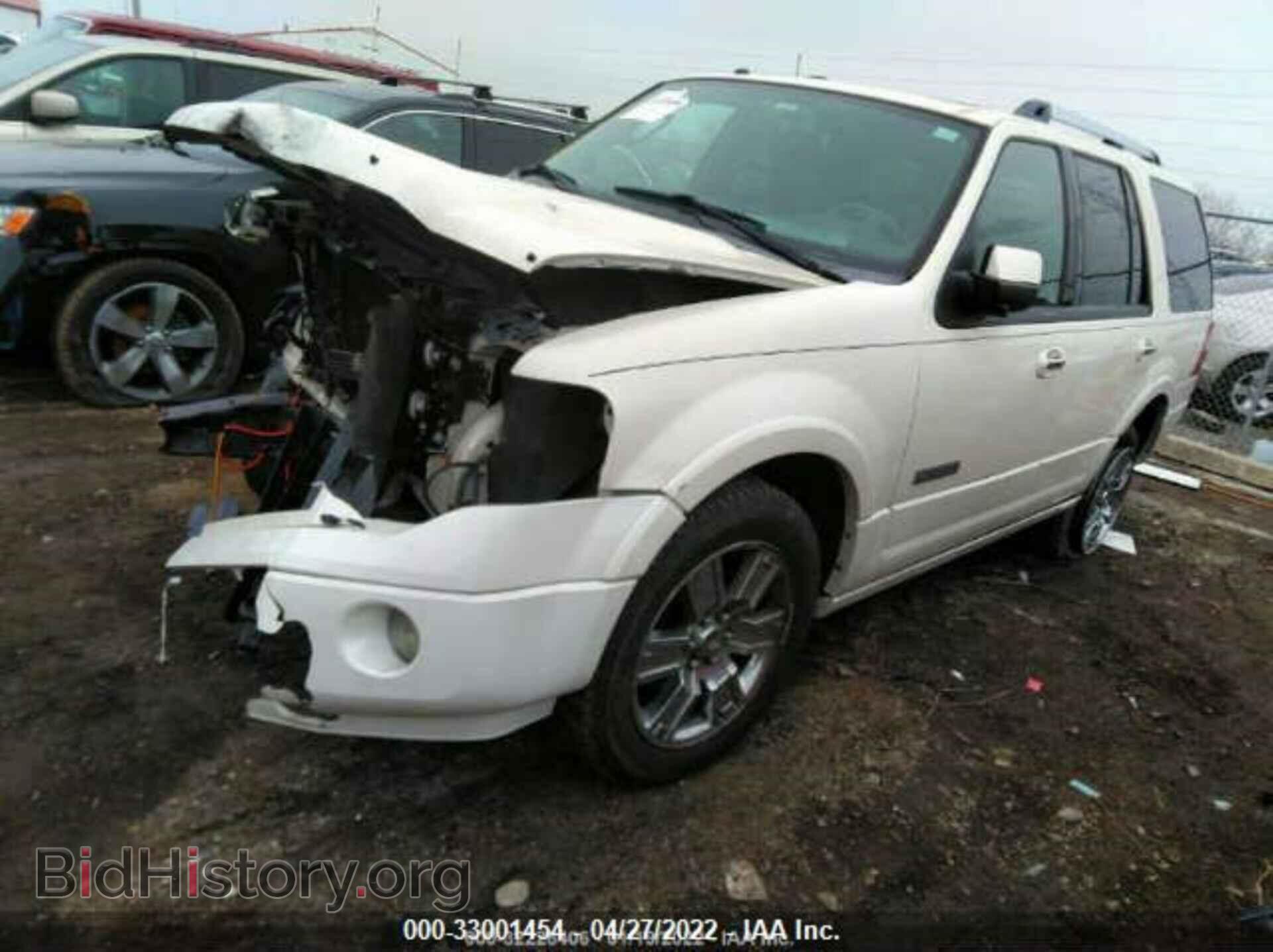2008 FORD EXPEDITION - VIN: 1FMFU20568LA79041 - Фото 2