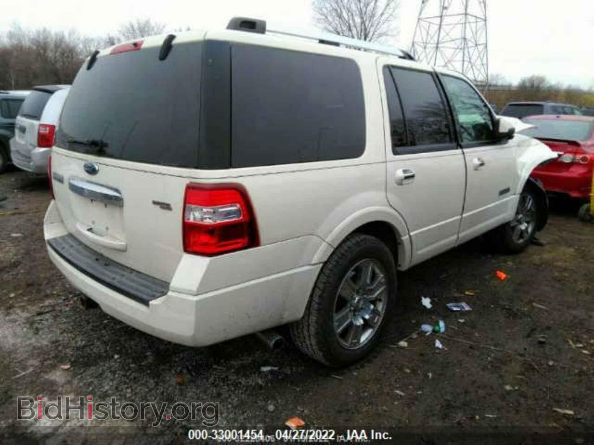 2008 FORD EXPEDITION - VIN: 1FMFU20568LA79041 - Фото 4
