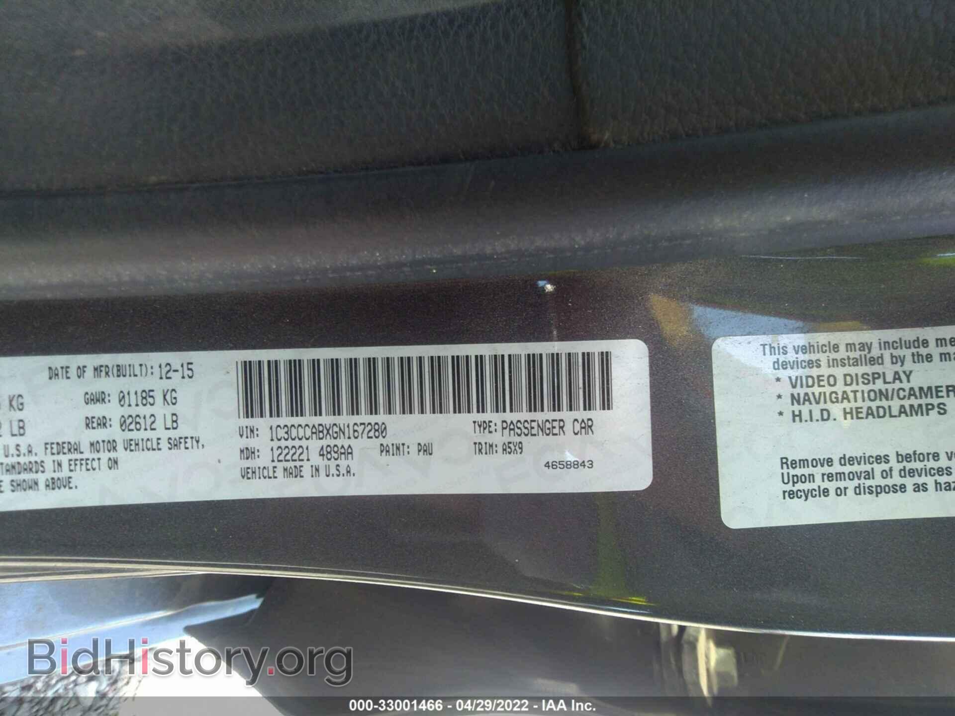 2016 CHRYSLER 200 - VIN: 1C3CCCABXGN167280 - Фото 9