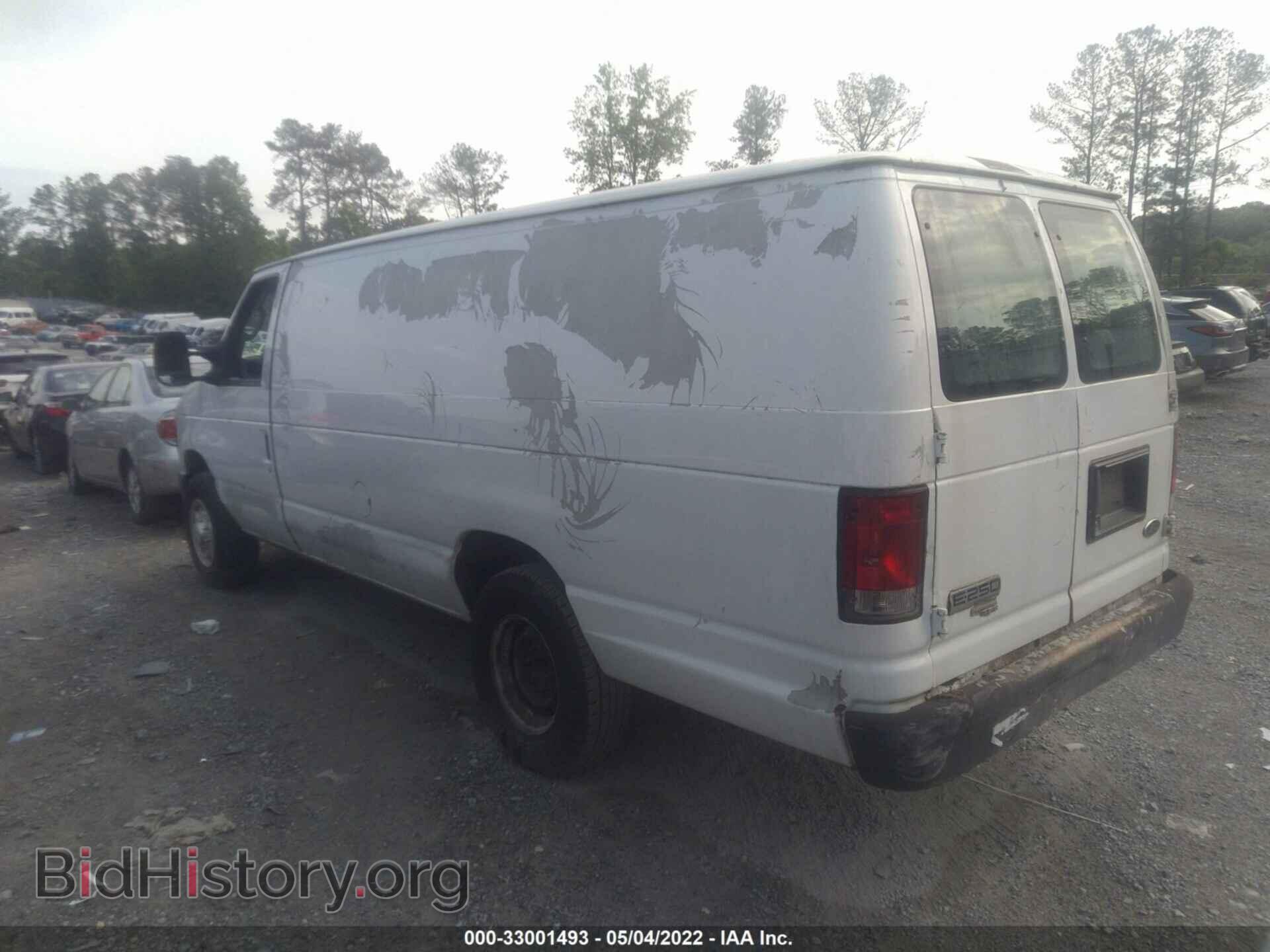 2012 FORD ECONOLINE CARGO VAN - VIN: 1FTNS2EW6CDA56031 - Фото 3