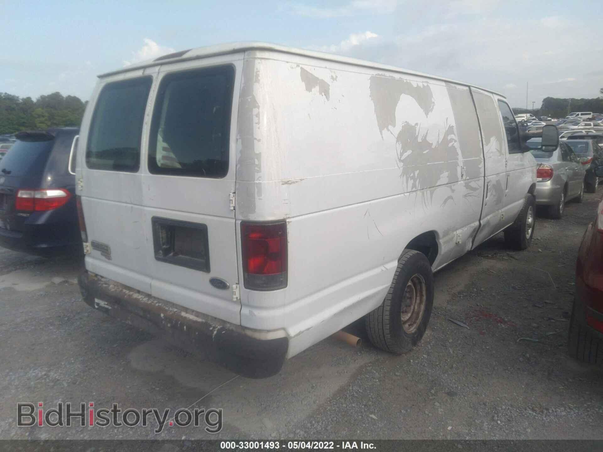 2012 FORD ECONOLINE CARGO VAN - VIN: 1FTNS2EW6CDA56031 - Фото 4