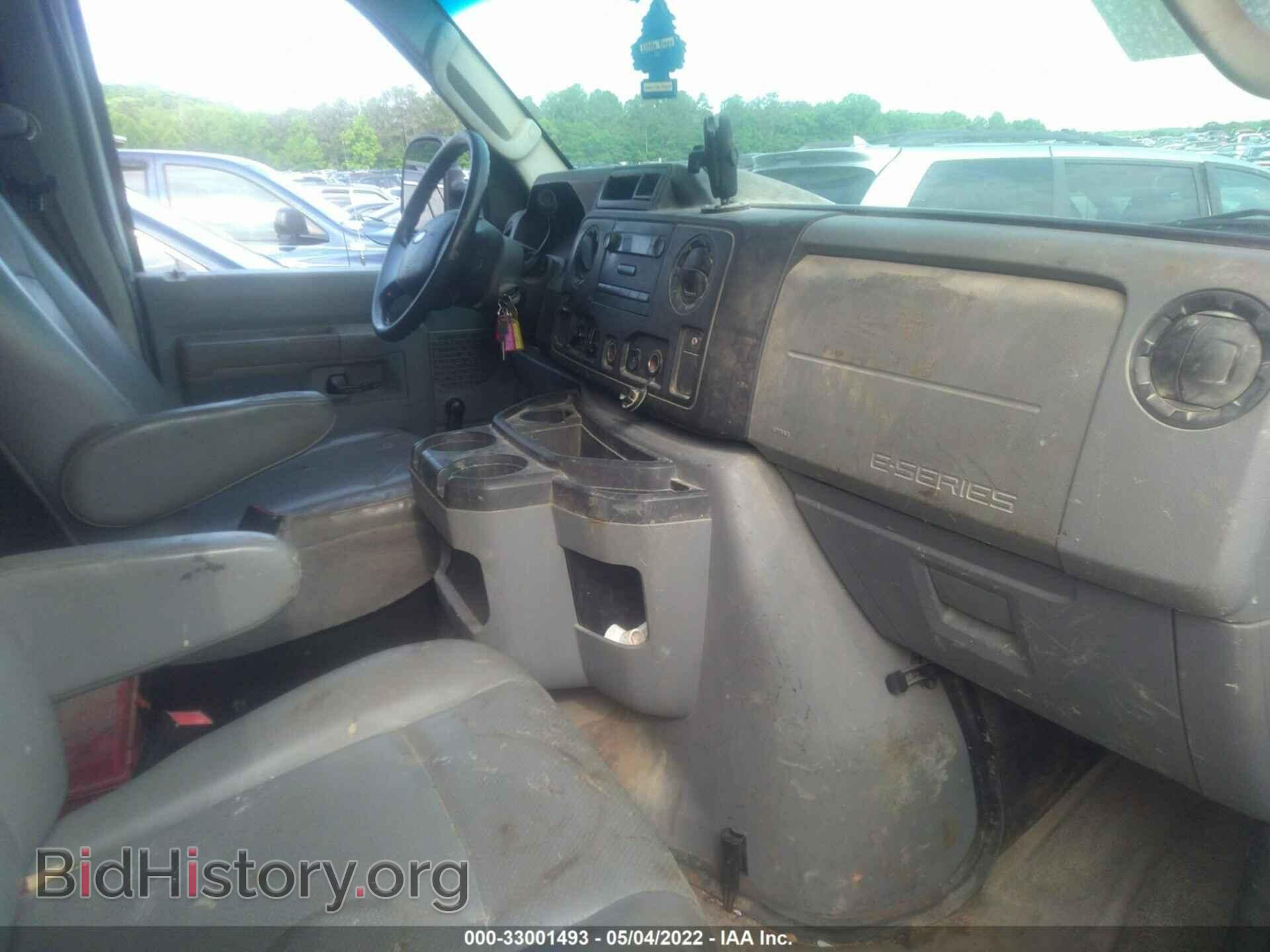 2012 FORD ECONOLINE CARGO VAN - VIN: 1FTNS2EW6CDA56031 - Фото 5