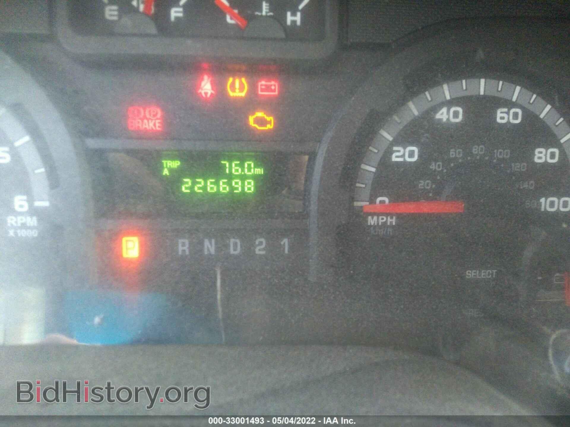 2012 FORD ECONOLINE CARGO VAN - VIN: 1FTNS2EW6CDA56031 - Фото 7