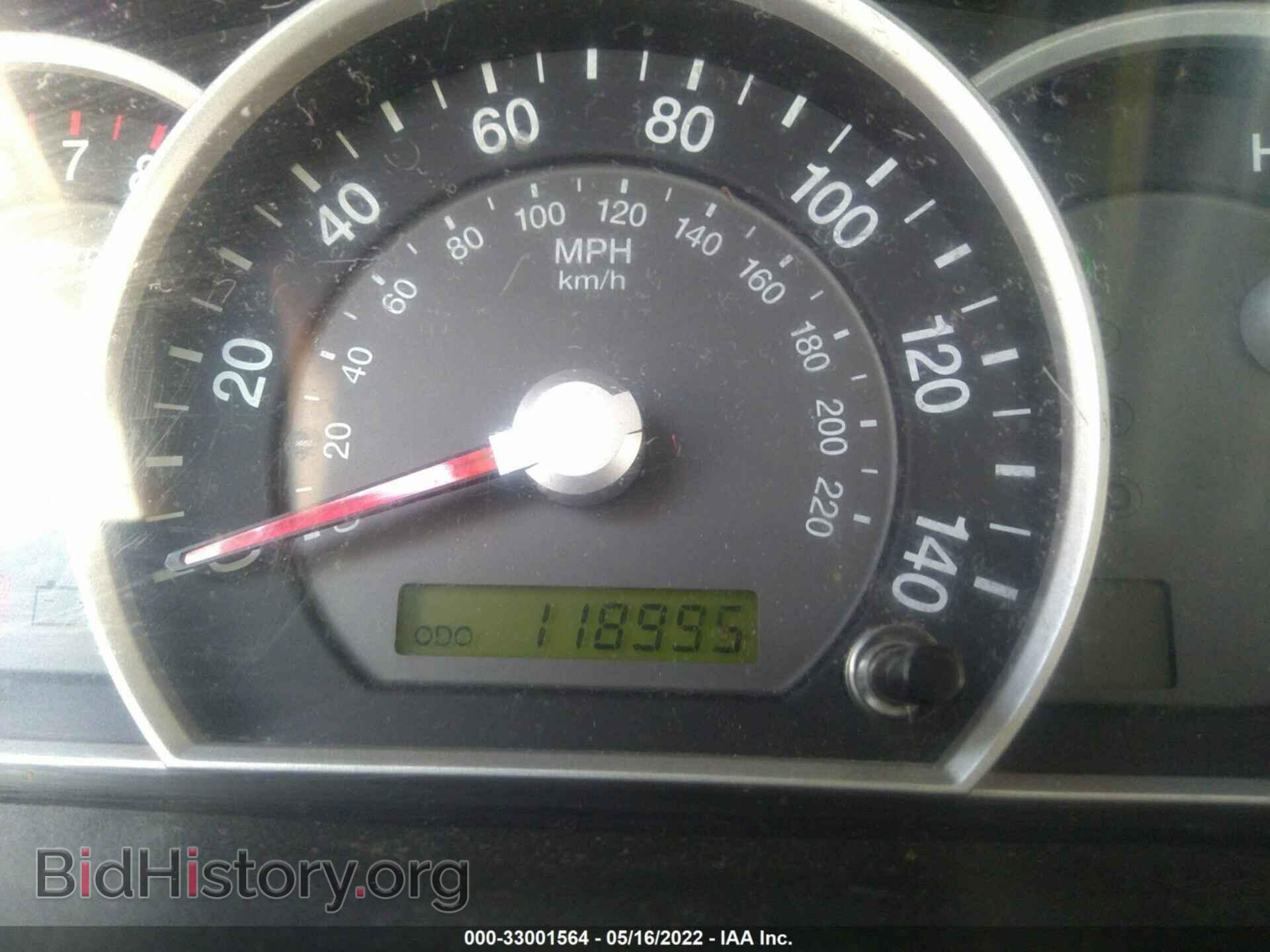 2008 KIA SORENTO - VIN: KNDJD735385838577 - Фото 7