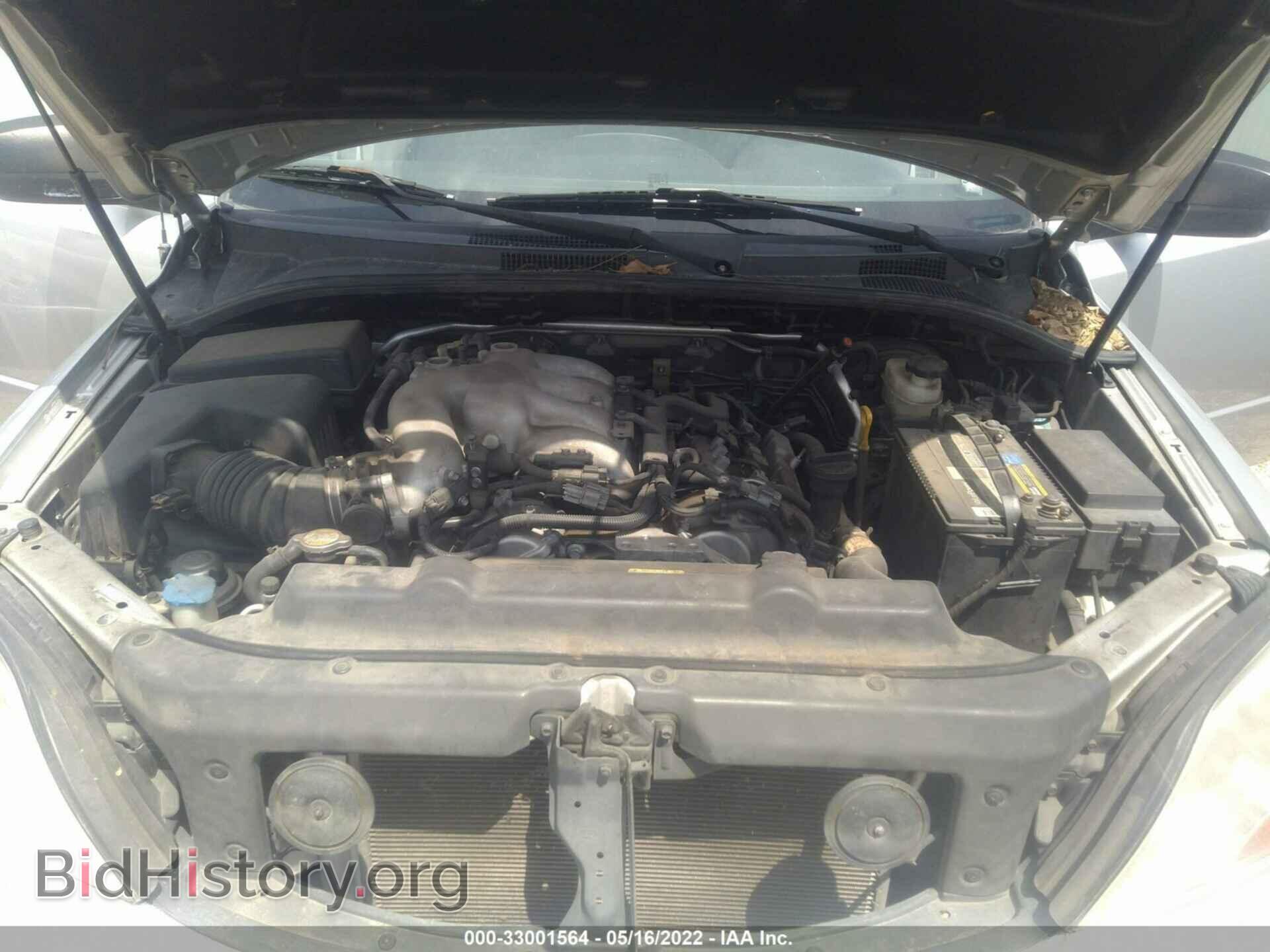 2008 KIA SORENTO - VIN: KNDJD735385838577 - Фото 10