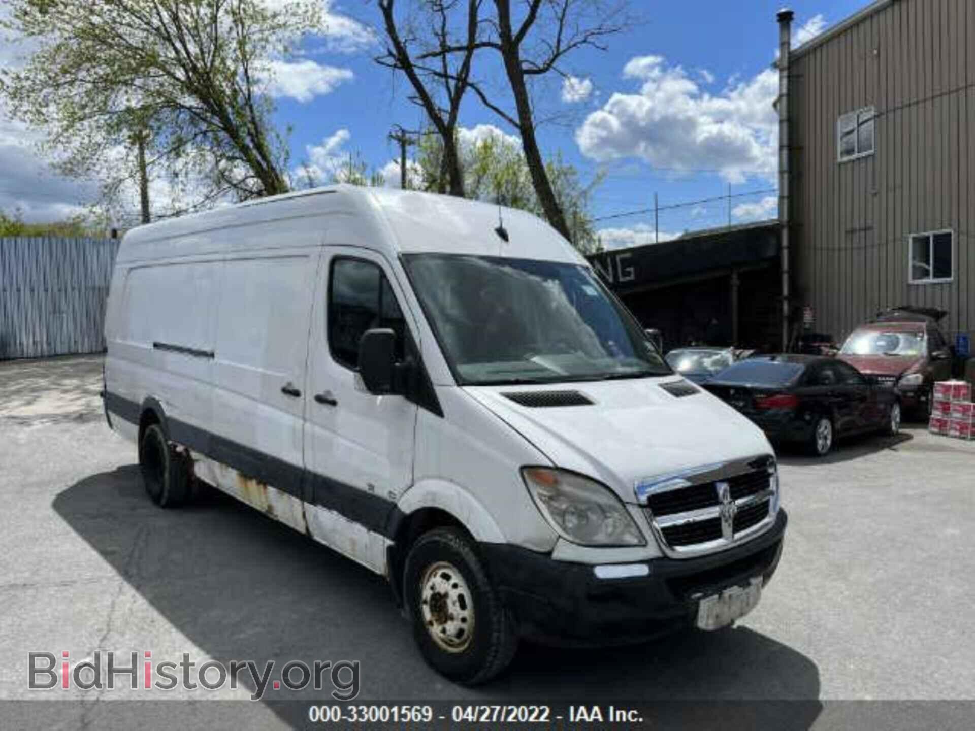 Photo WD0PF445175208905 - DODGE SPRINTER 2007