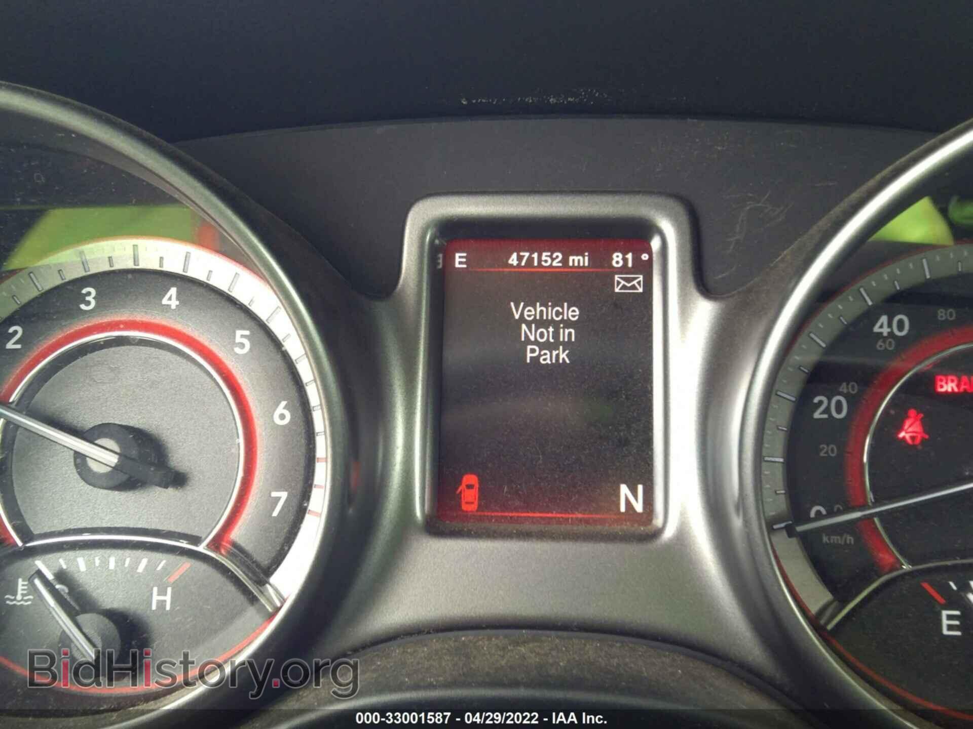 2020 DODGE JOURNEY - VIN: 3C4PDCGB9LT201320 - Фото 7